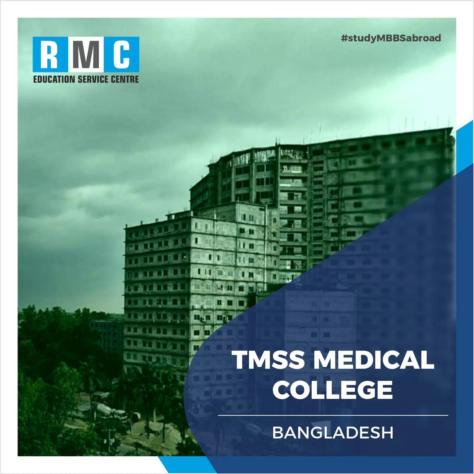 TMSS Medical College