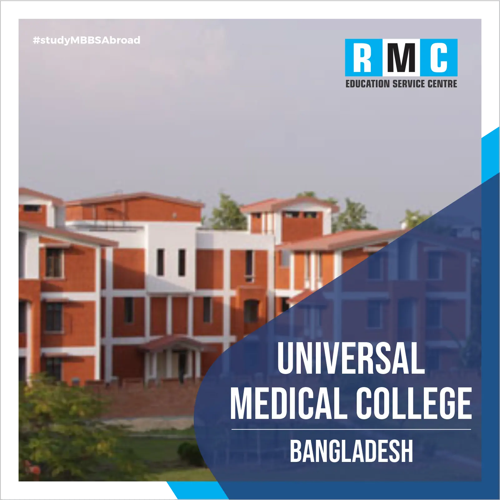 Universal Medical College