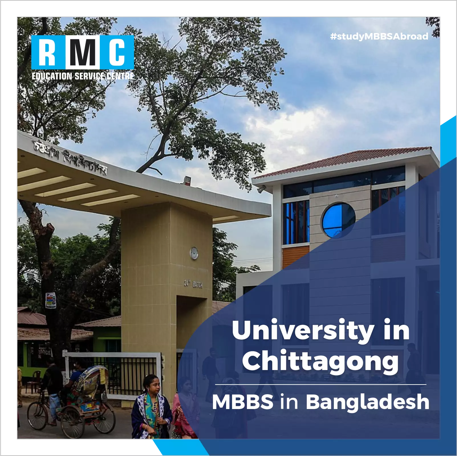 University in Chittagong