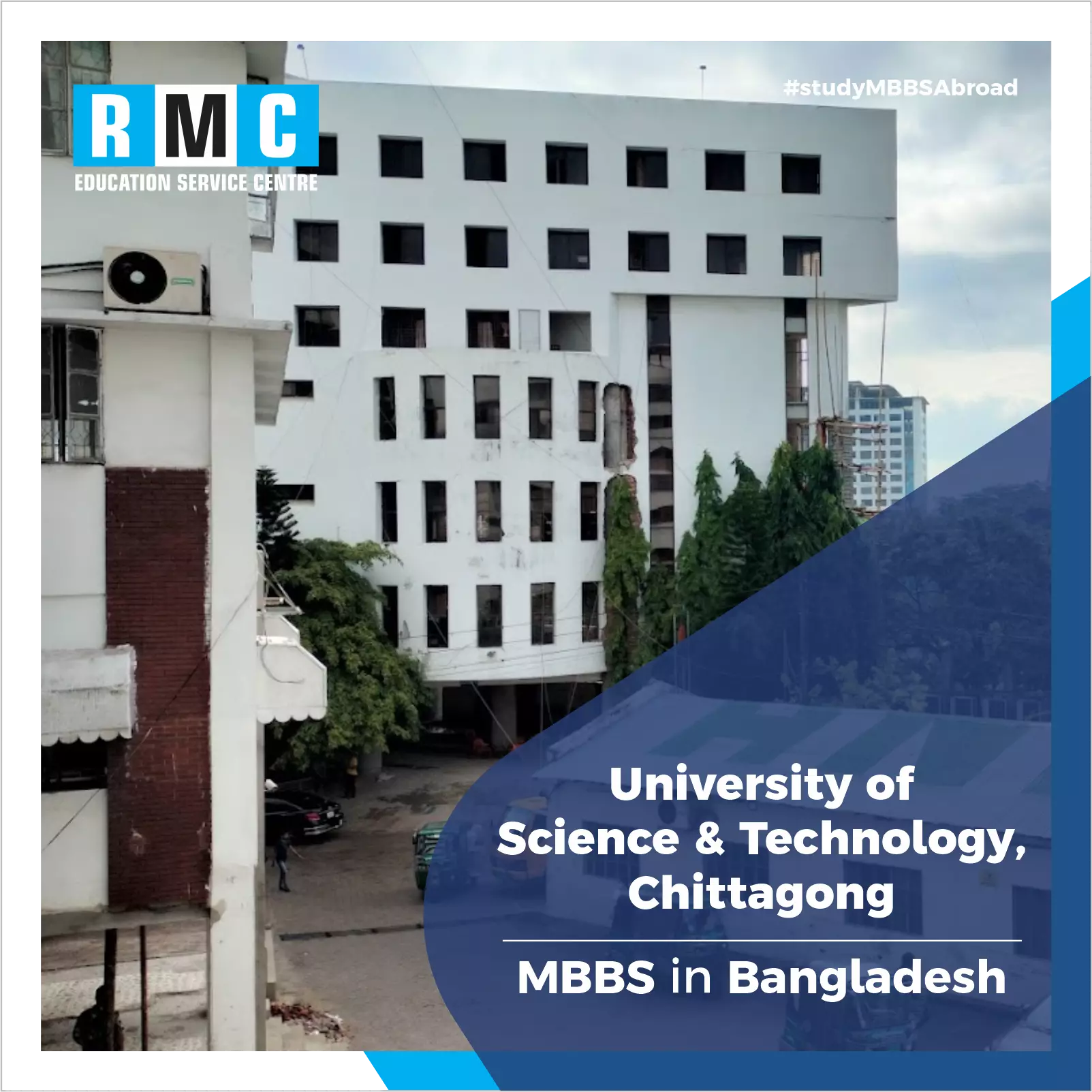 University of Science & Technology, Chittagong