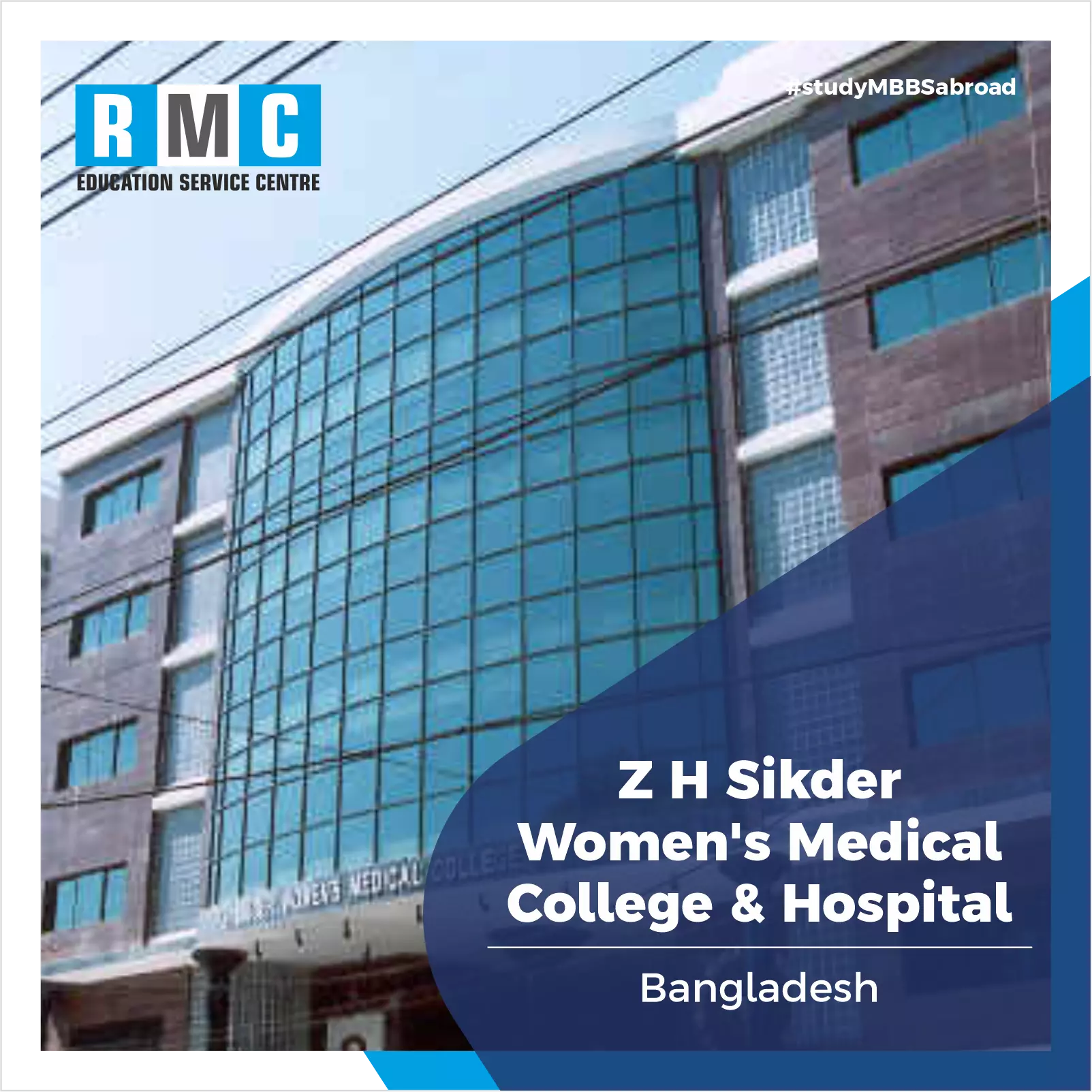 Z H Sikder Women's Medical College & Hospital