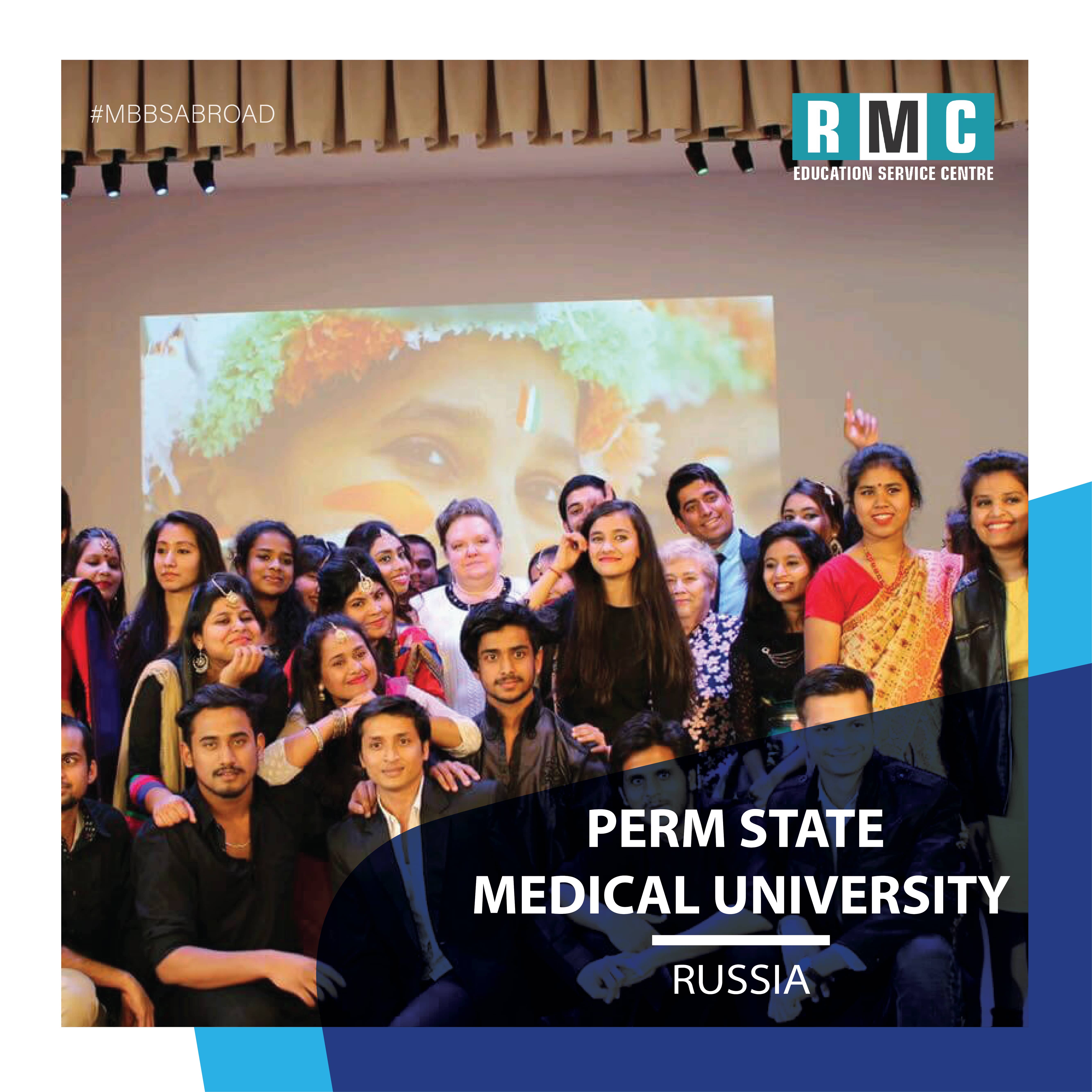 Perm State Medical University