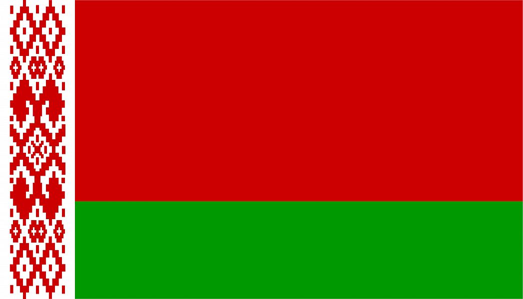 Belarus Flag