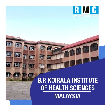 B.P. Koirala institute of health sciences.