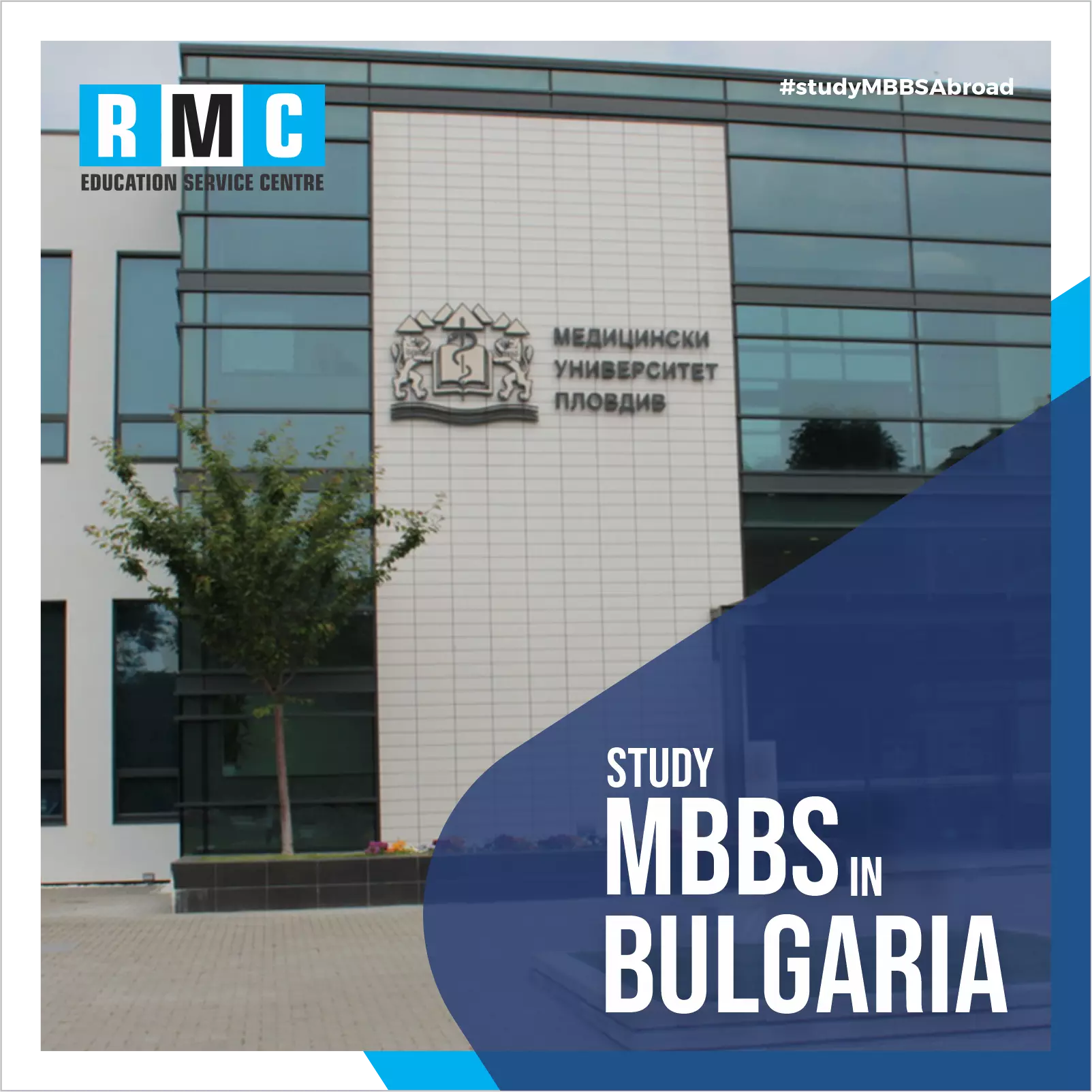 mbbs in Bulgaria