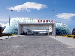 Liaoning Medical University