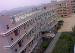 North Sichuan Medical College