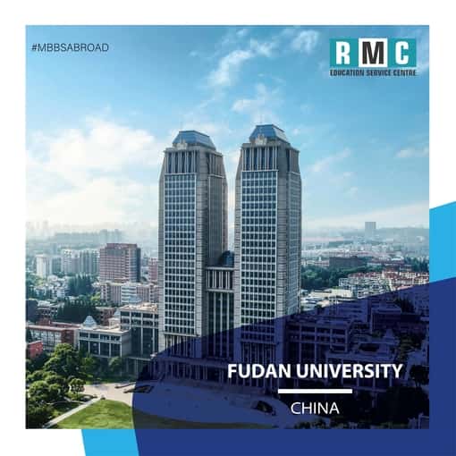 Fudan University