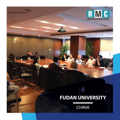 Fudan University