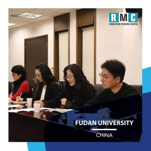 Fudan University