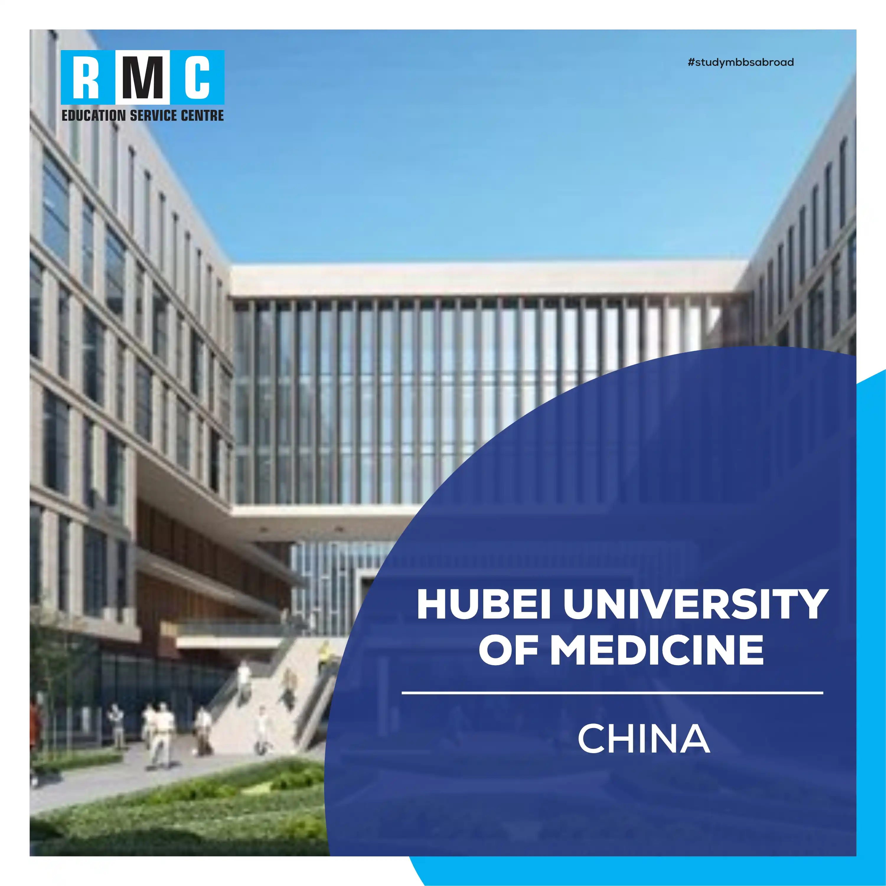 Hubei University of Medicine