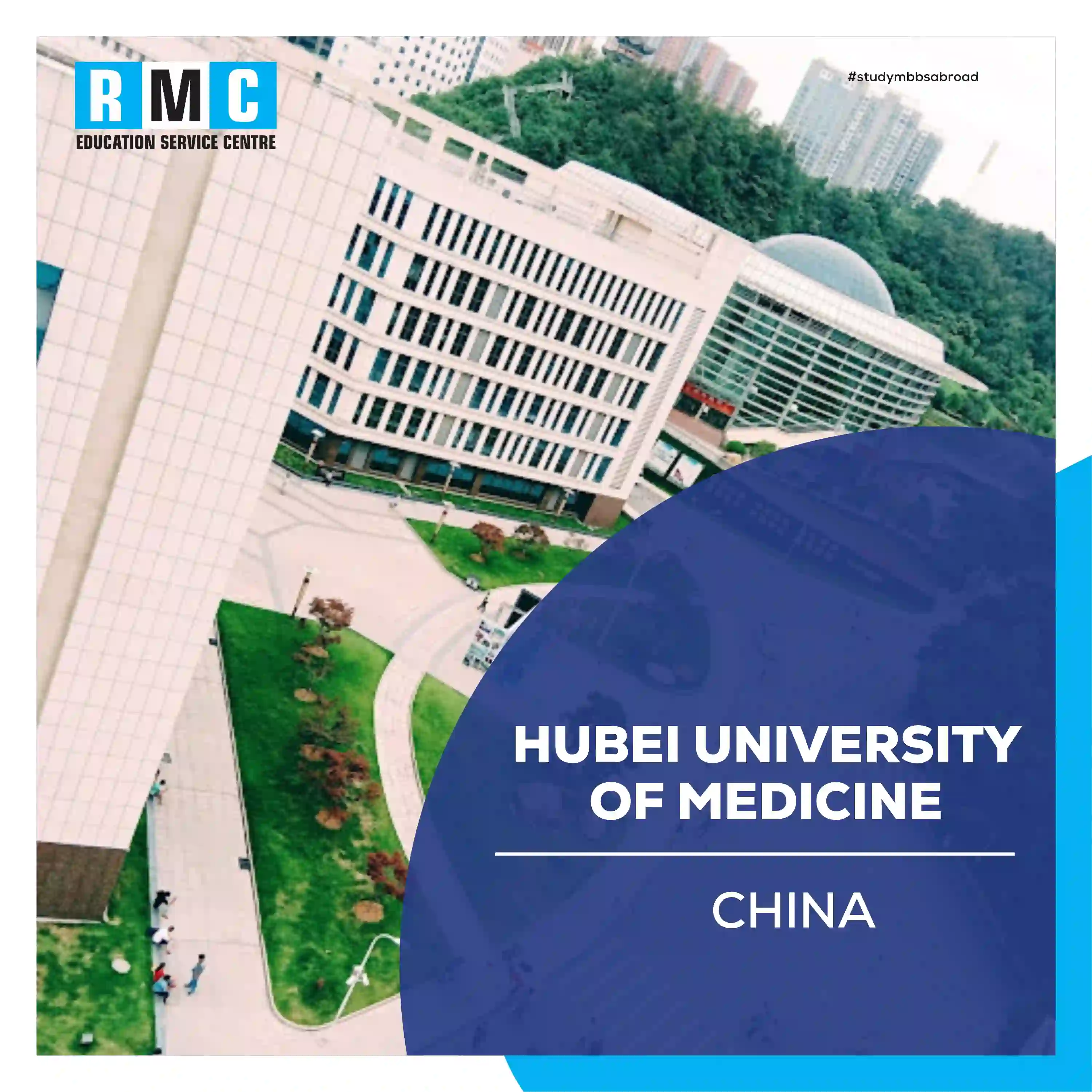Hubei University of Medicine2