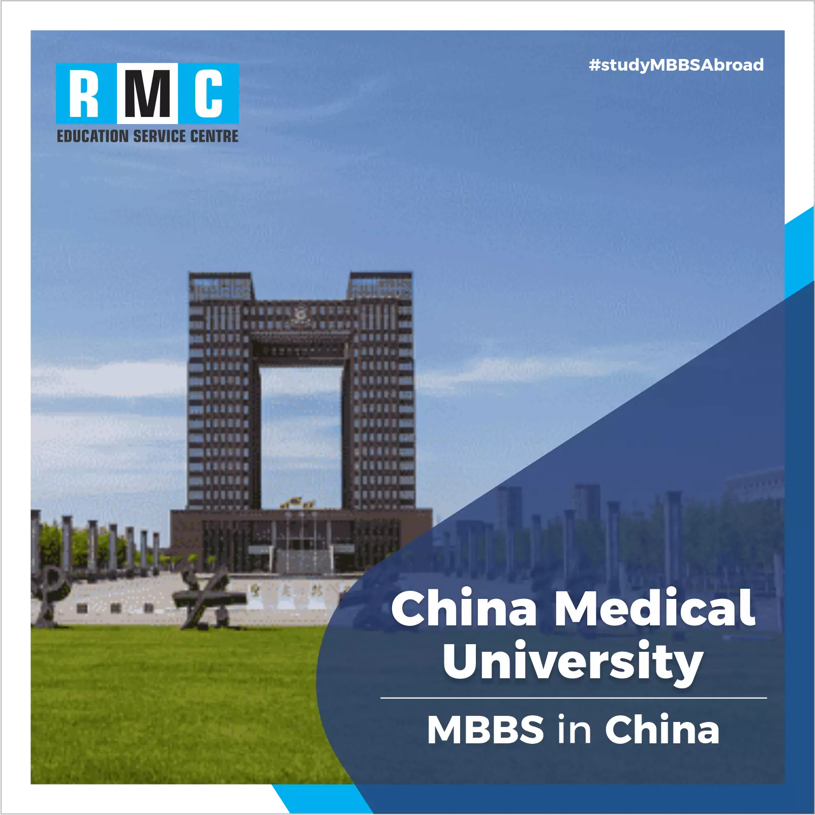 China Medical University