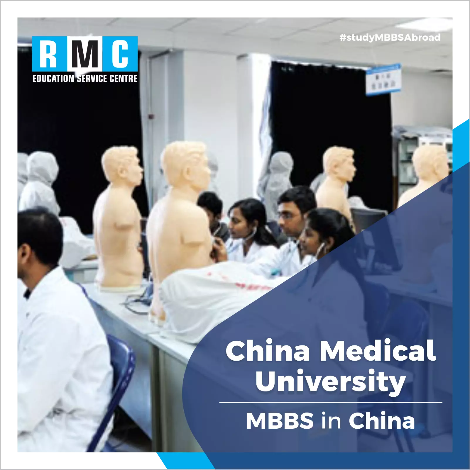 China Medical University