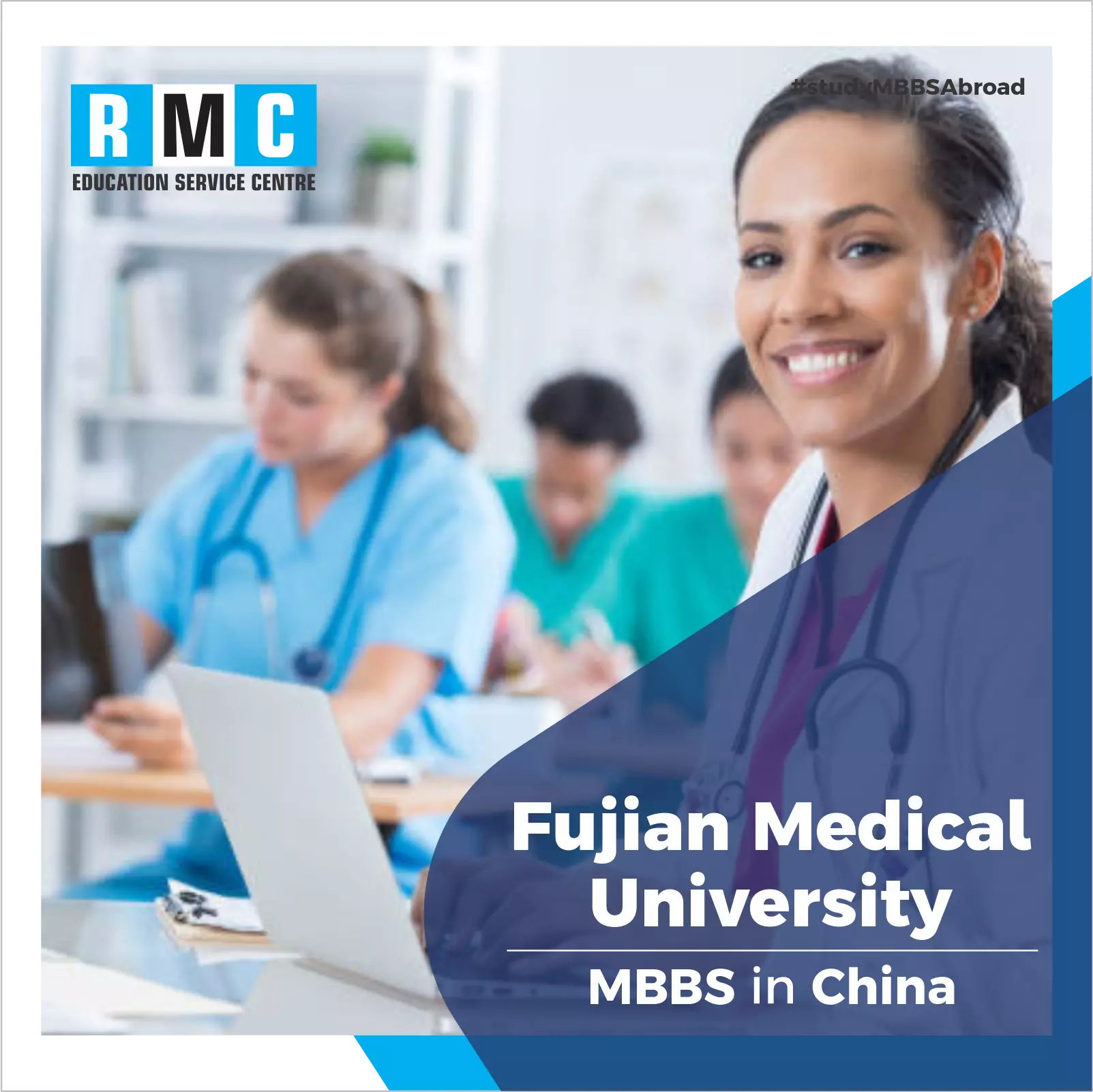 Fujian medical university