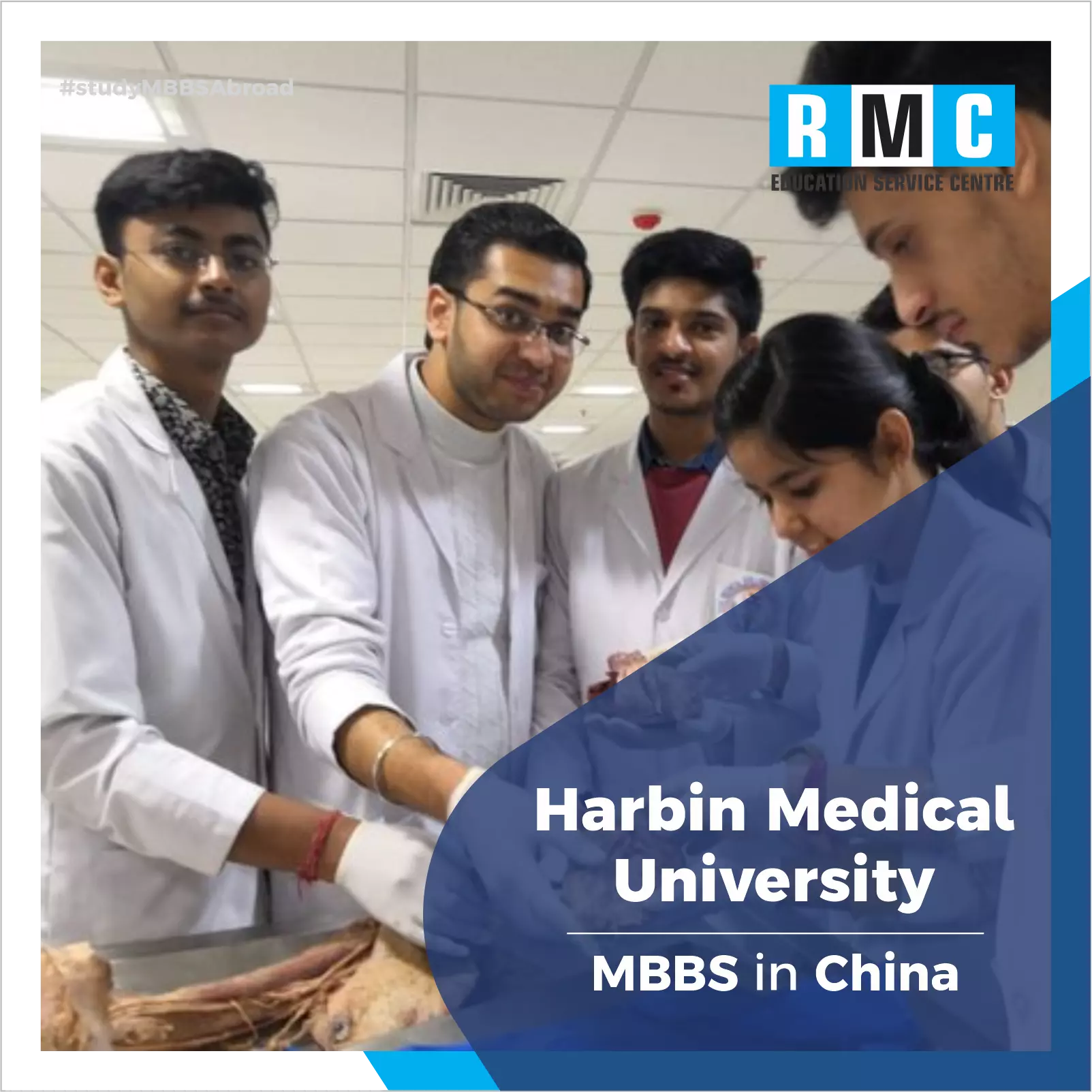 Harbin Medical University