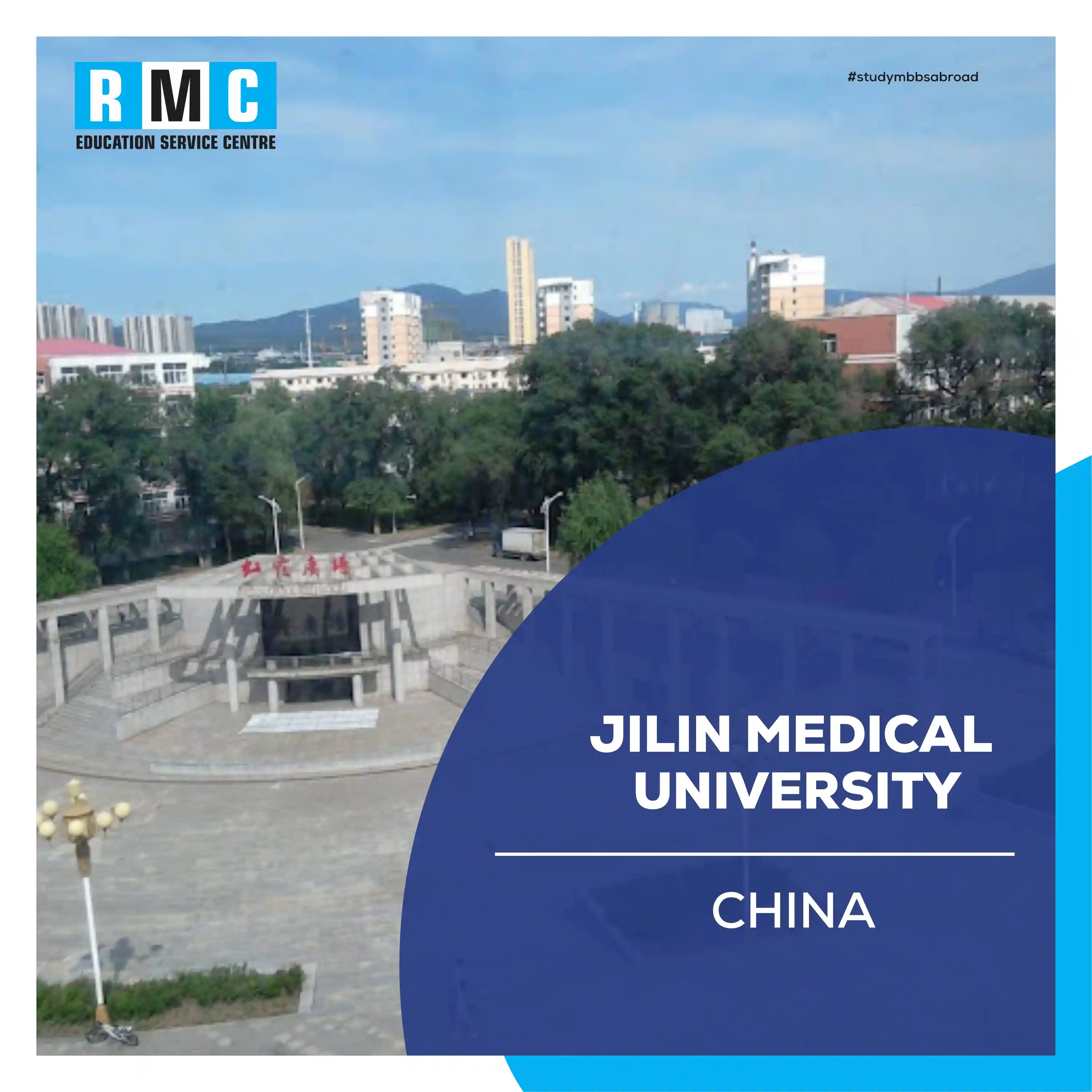Jilin Medical University2