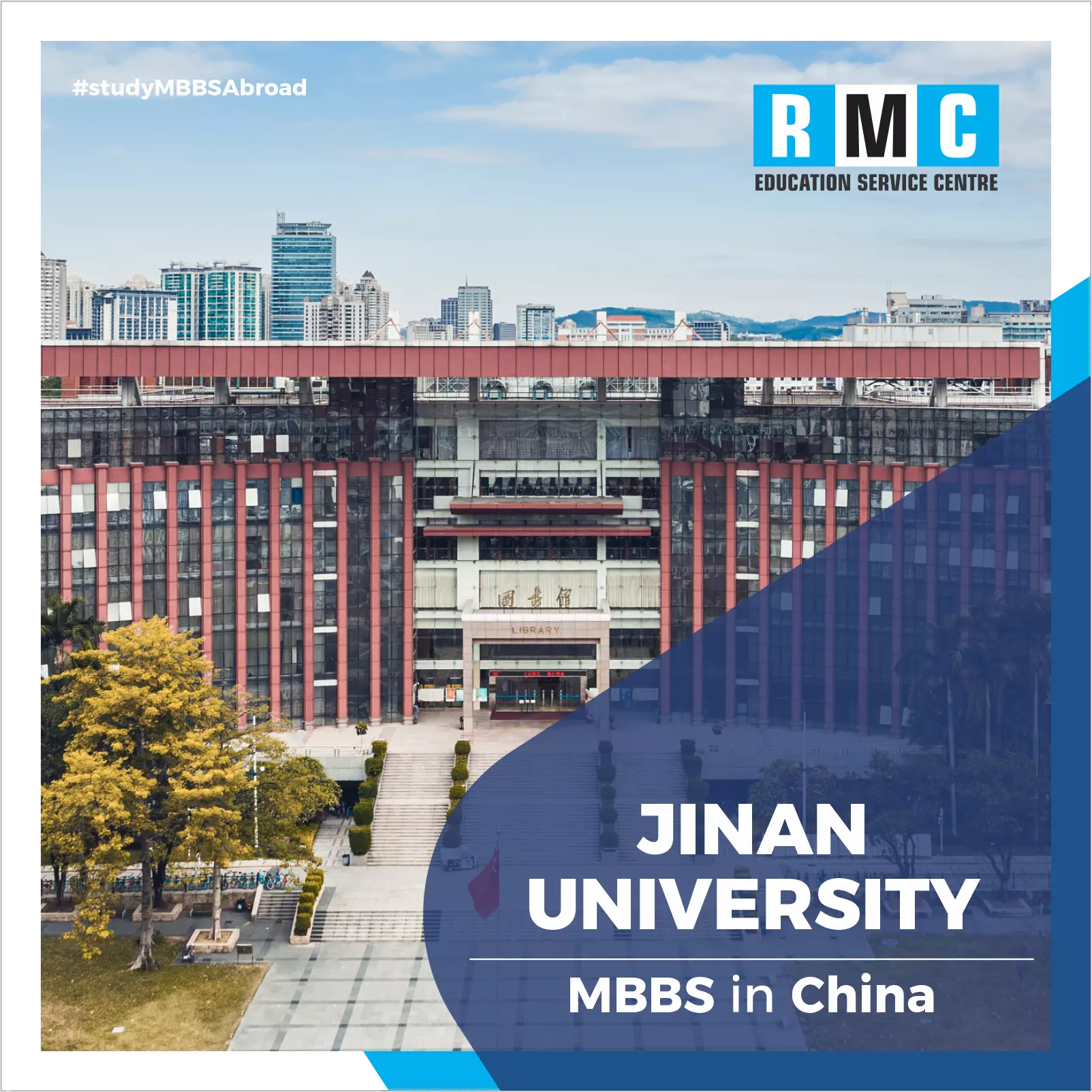 Jinan University