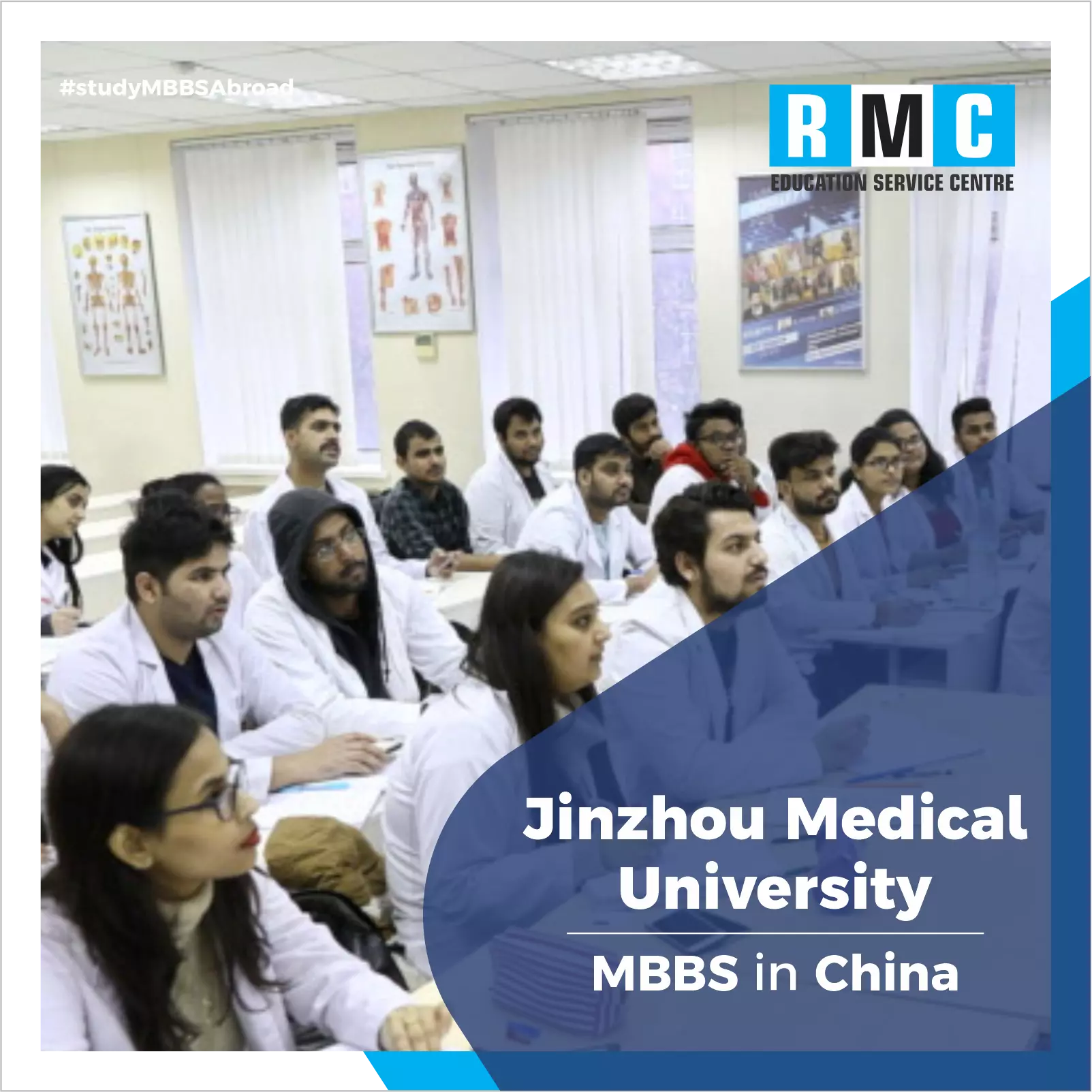 Jinzhou Medical University