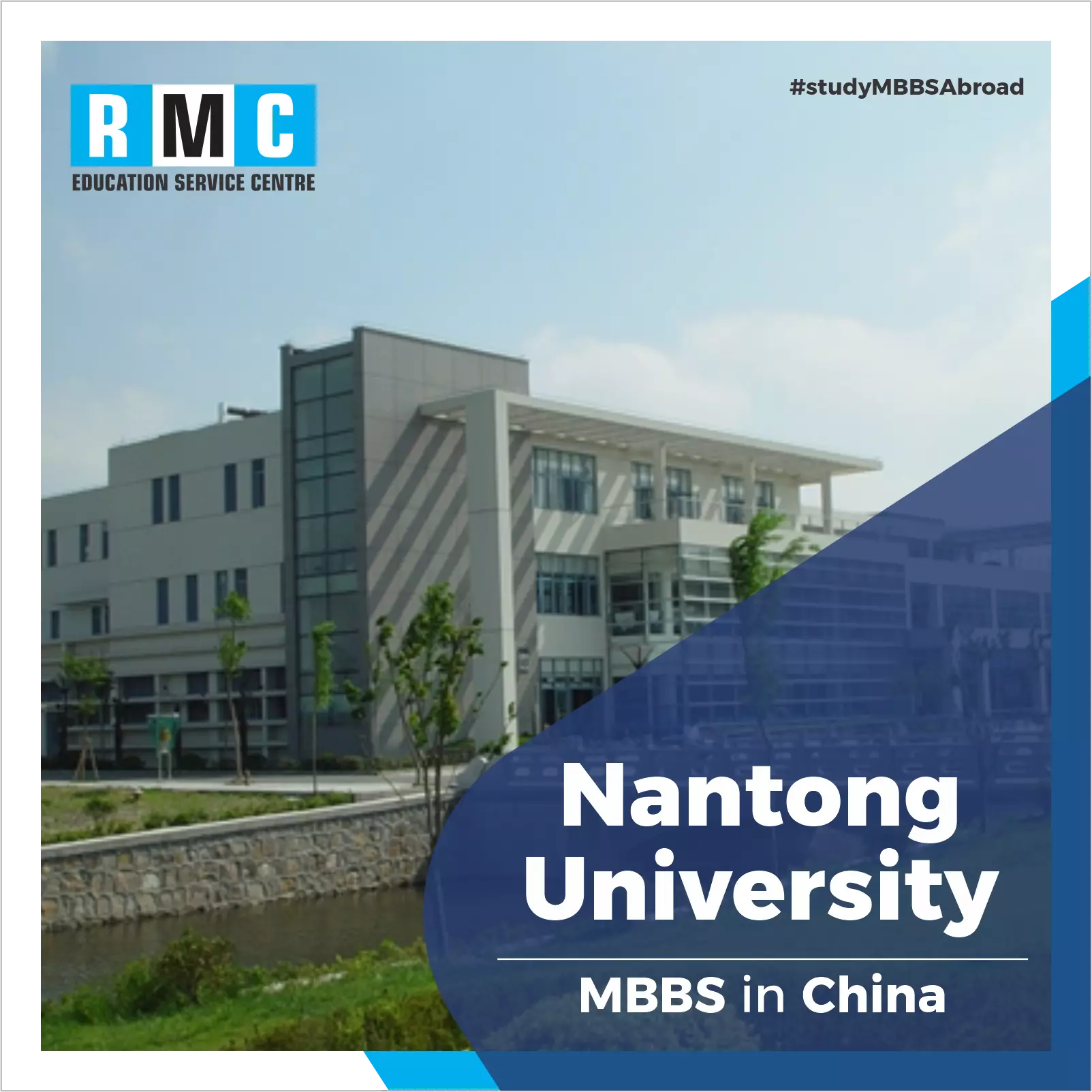 Nantong University
