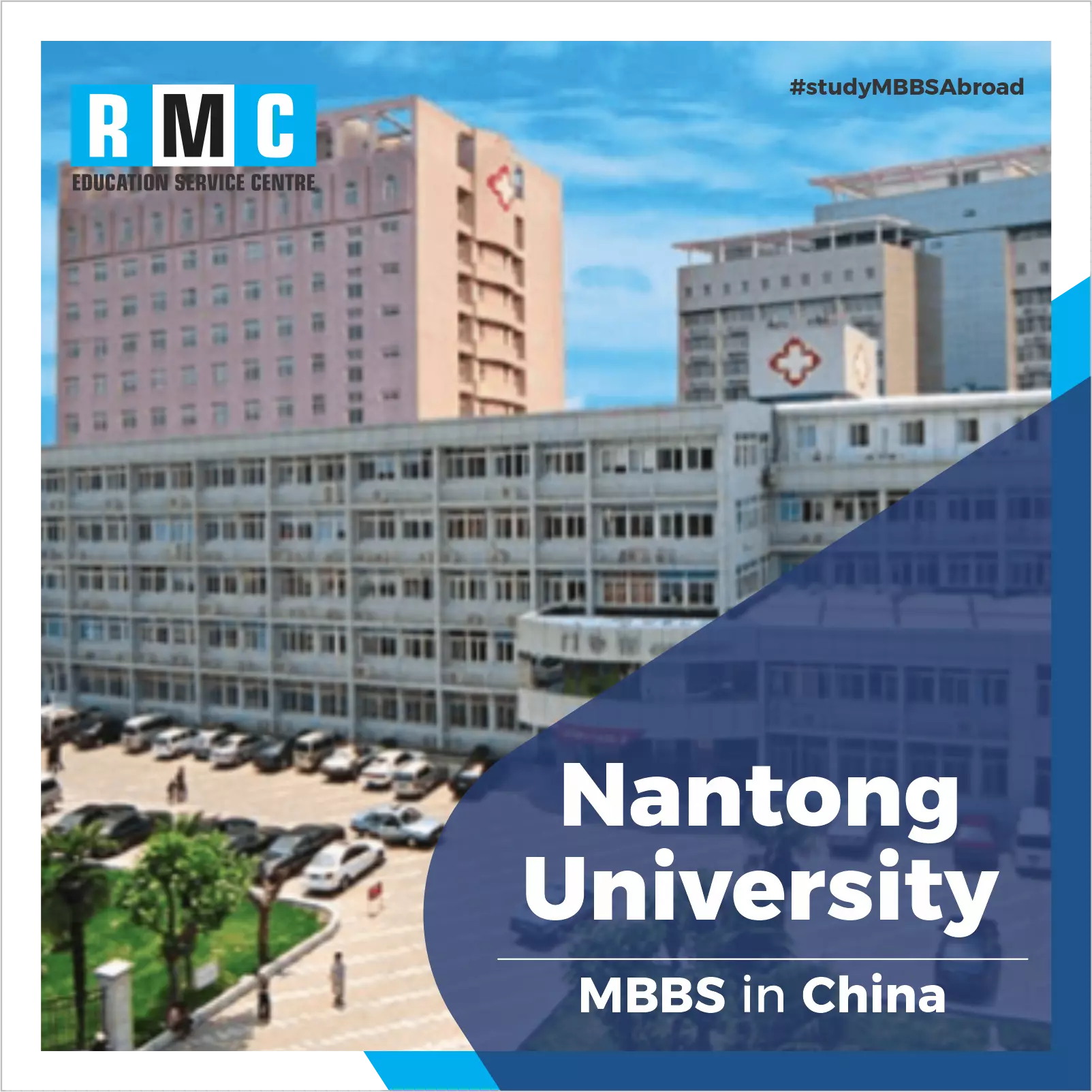 Nantong University