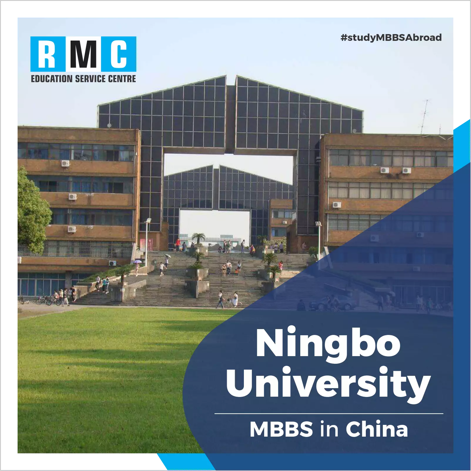 Ningbo University