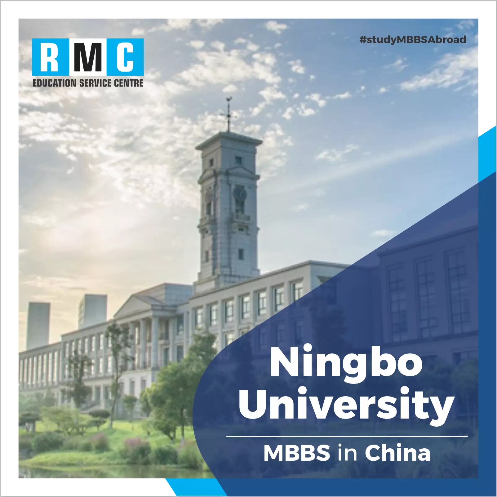 Ningbo University