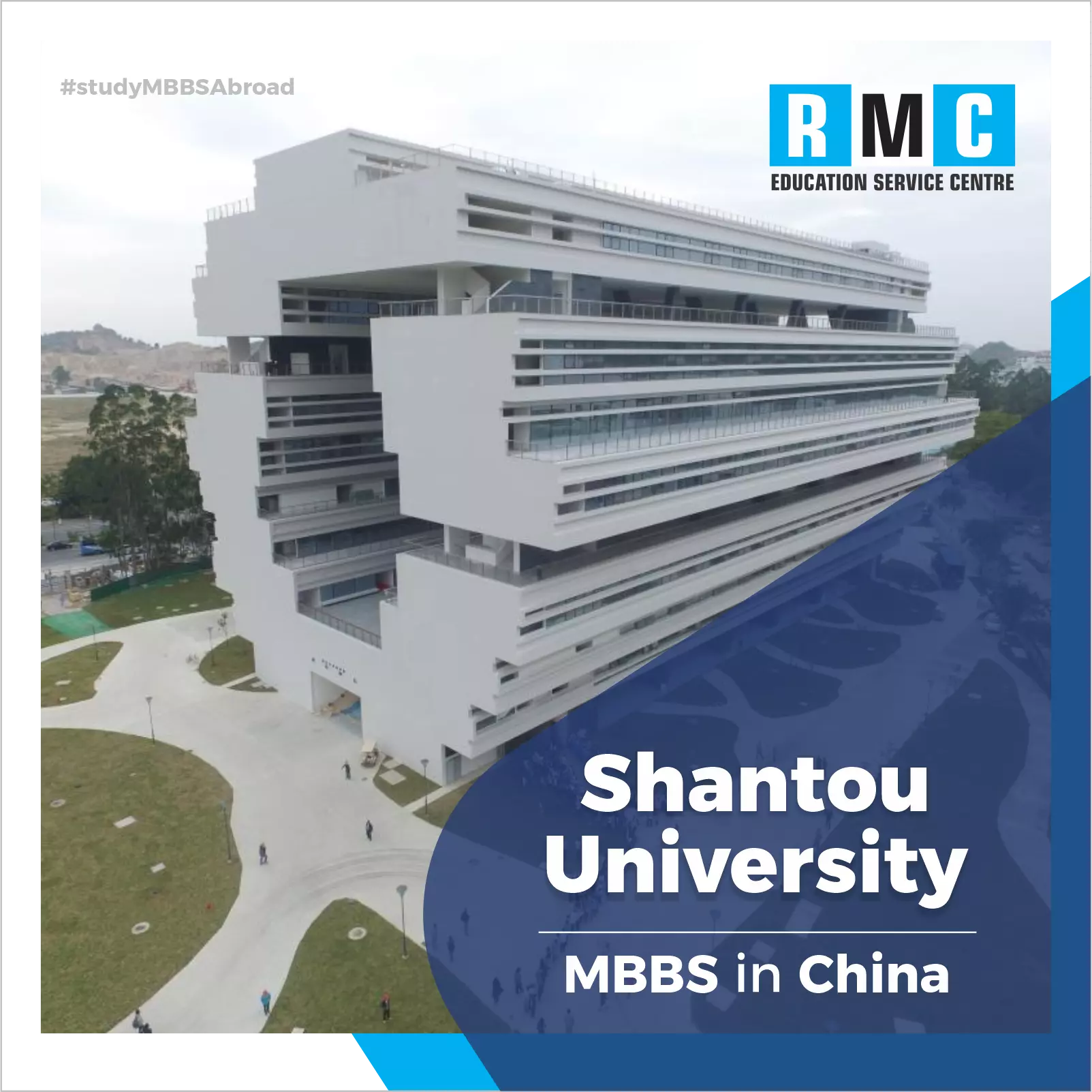 Shantou university