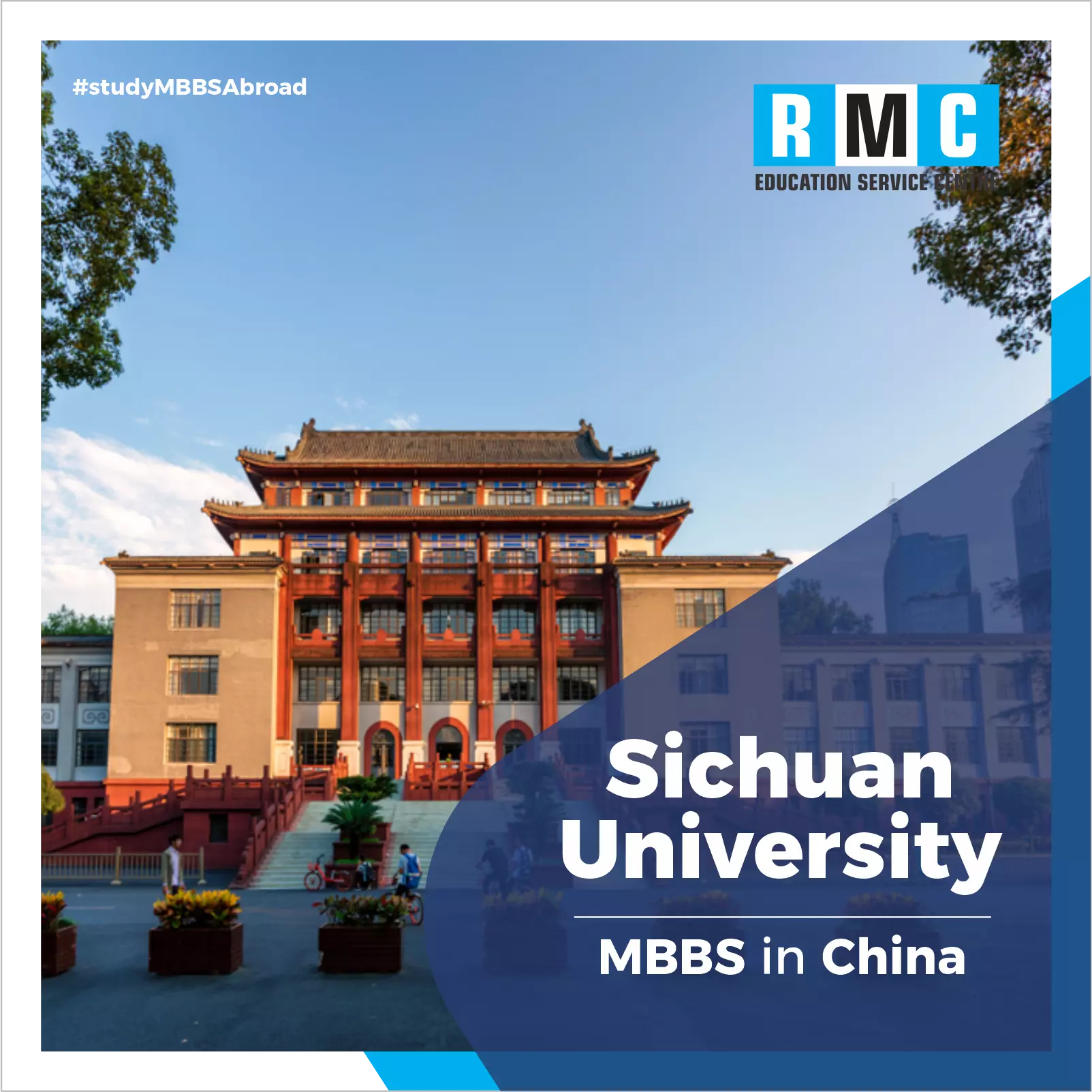 Sichuan University