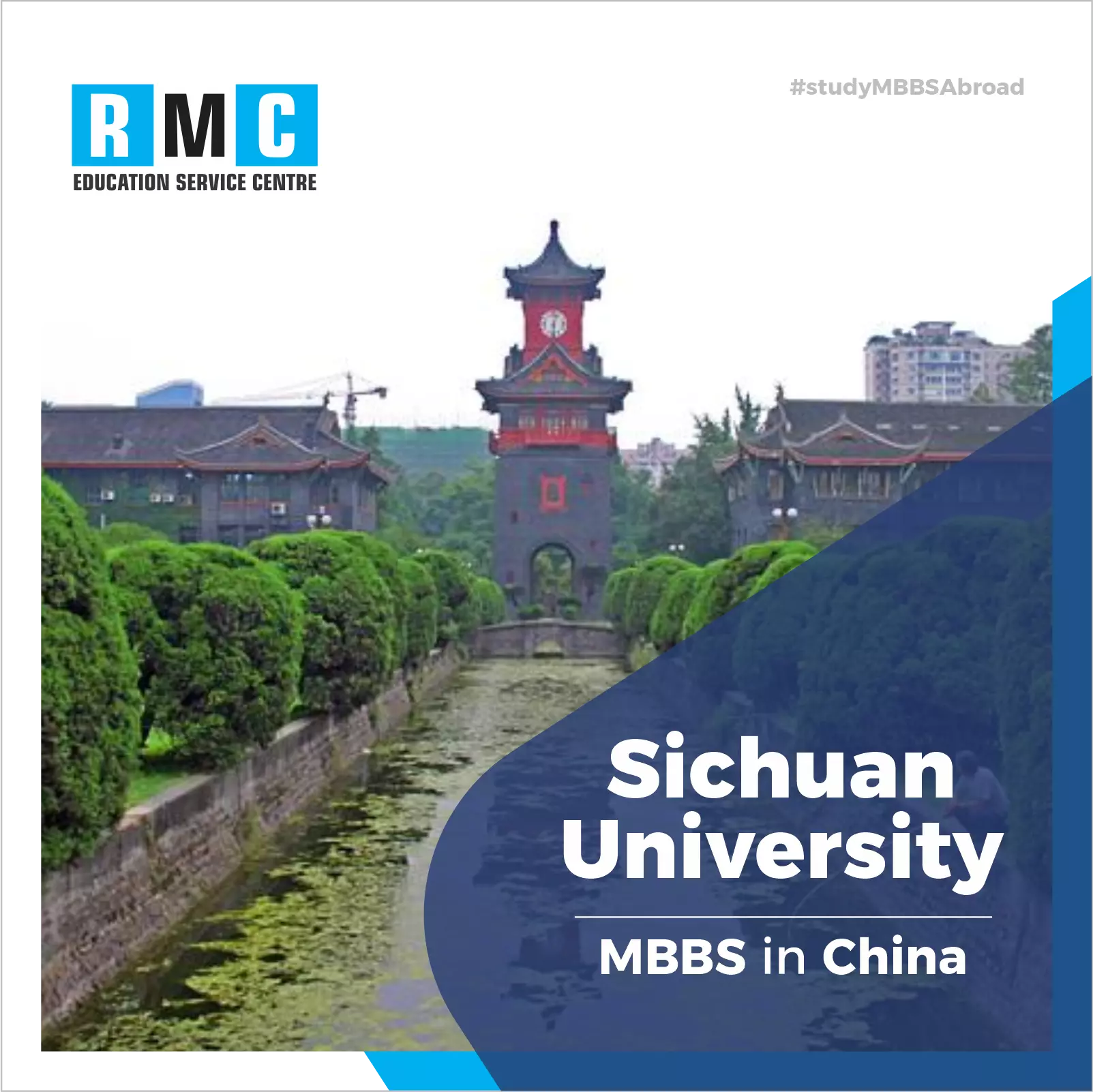 Sichuan University