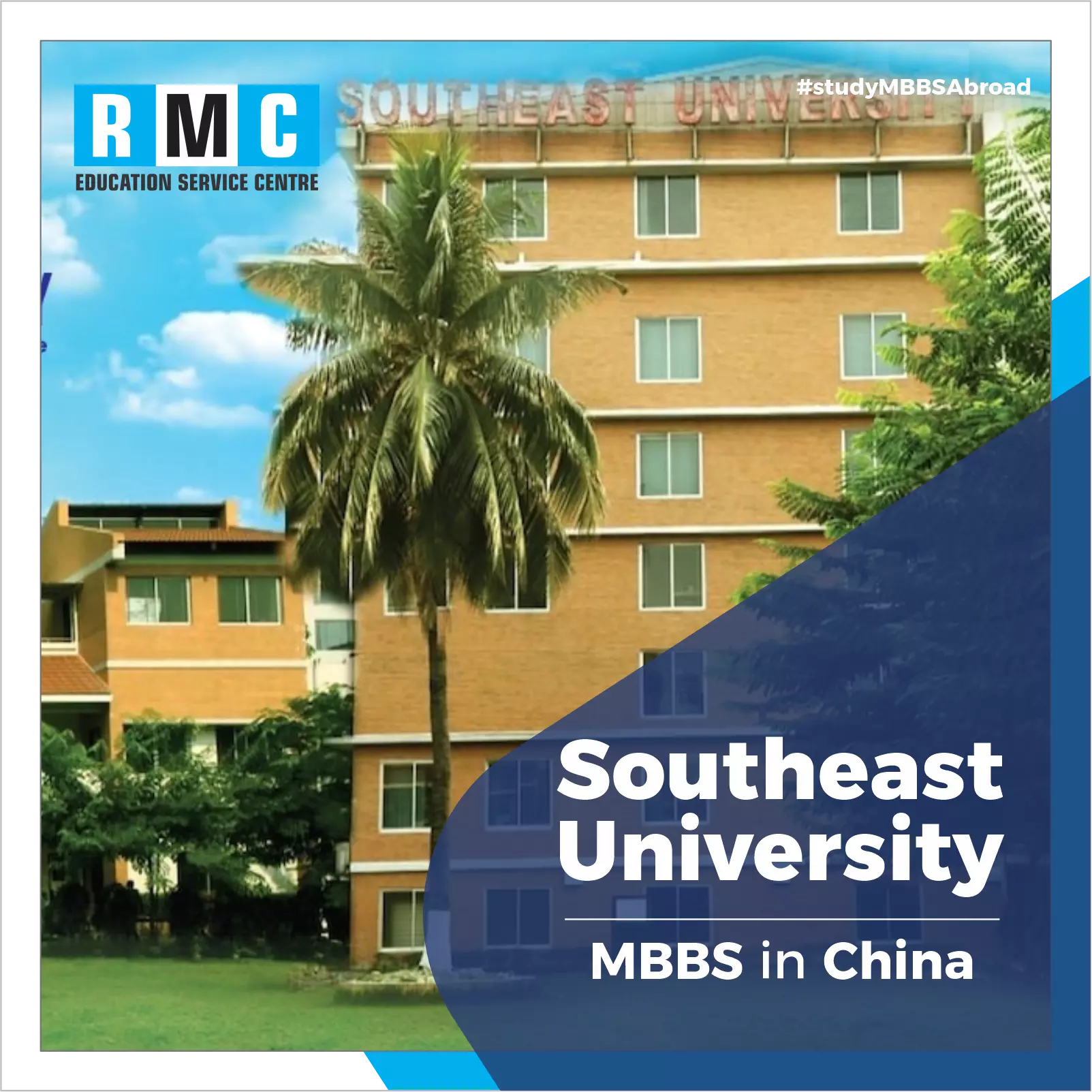 Southeast University