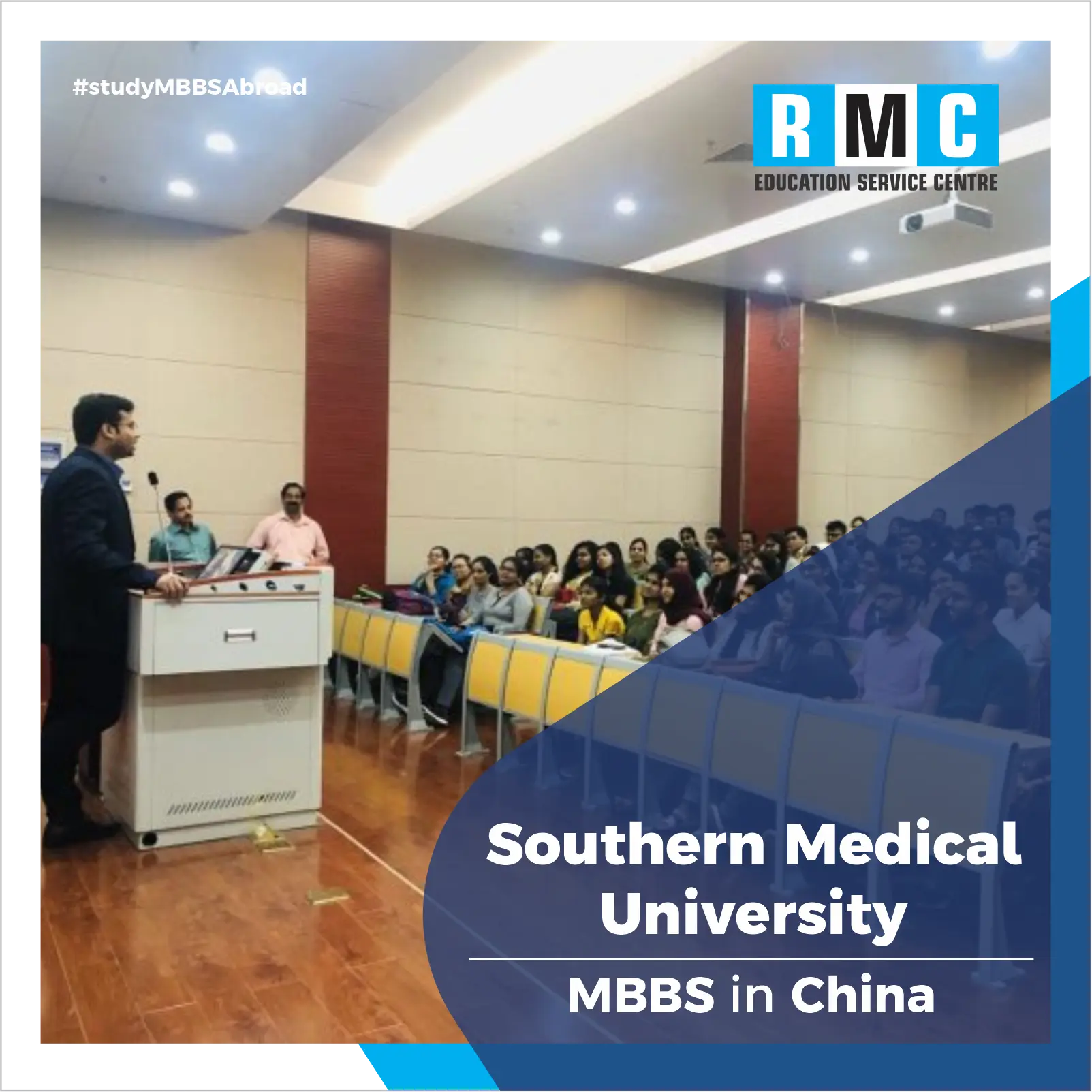 Southern Medical University