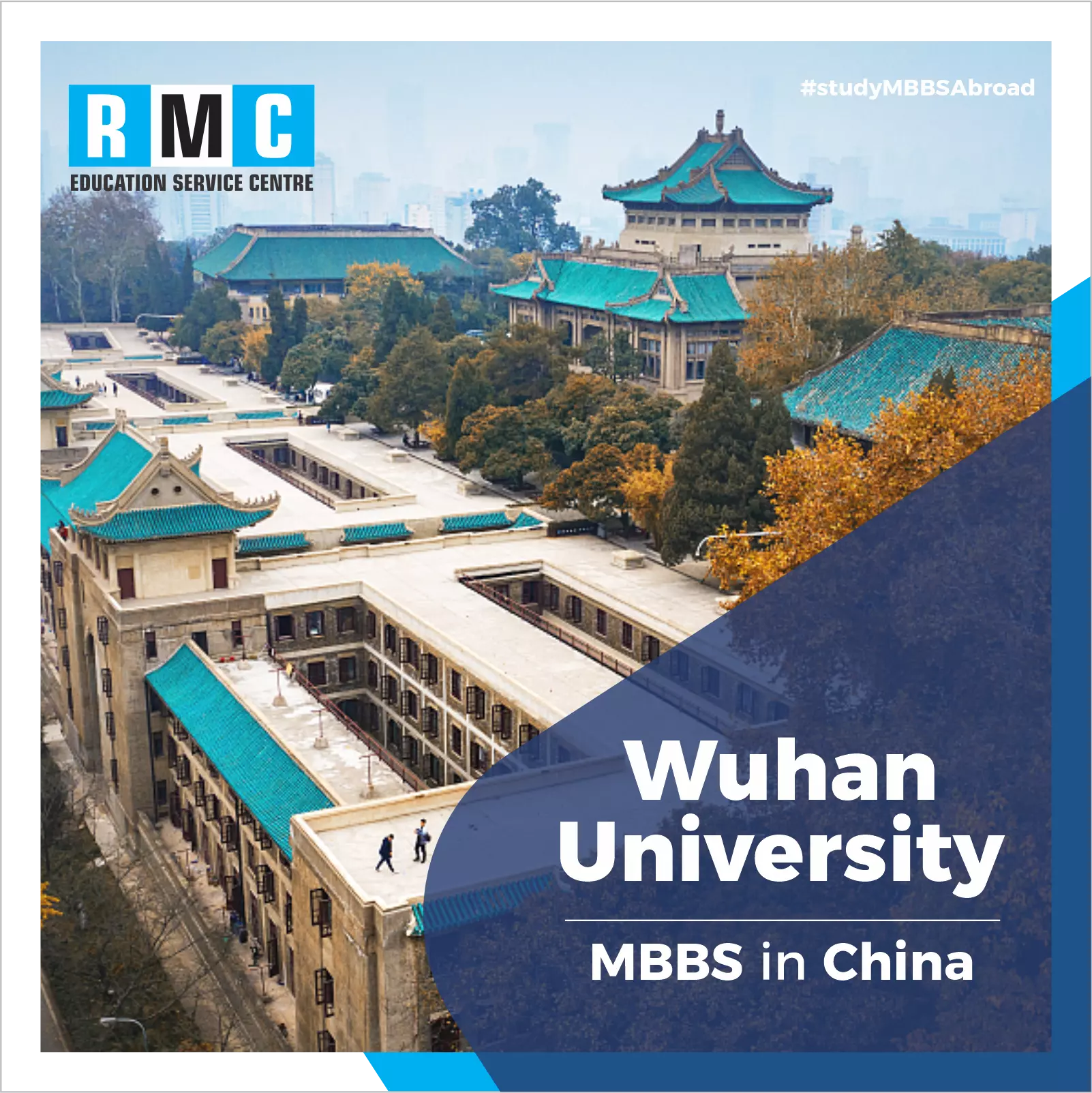 Wuhan Medical University