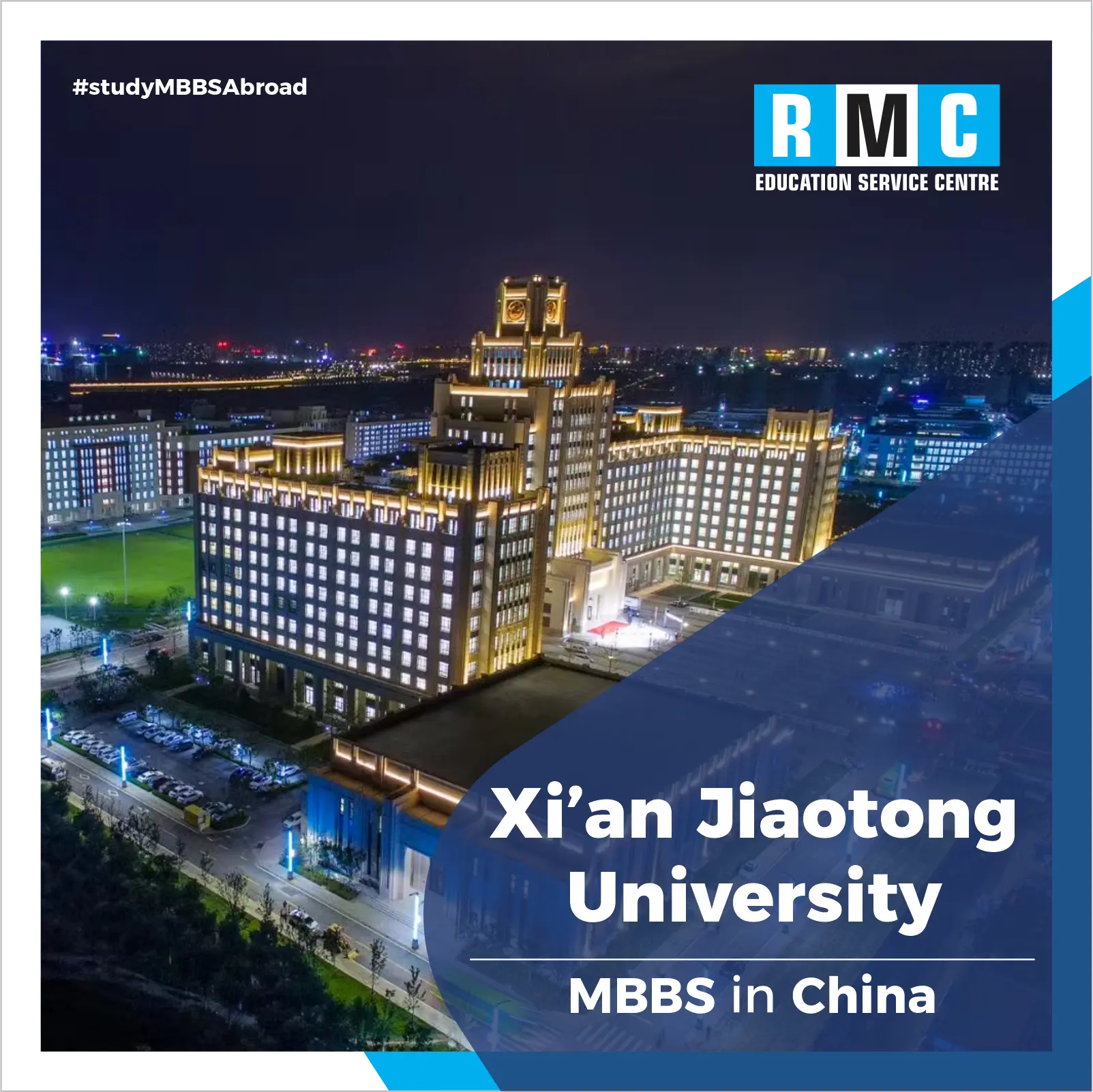 Xi’an Jiaotong University