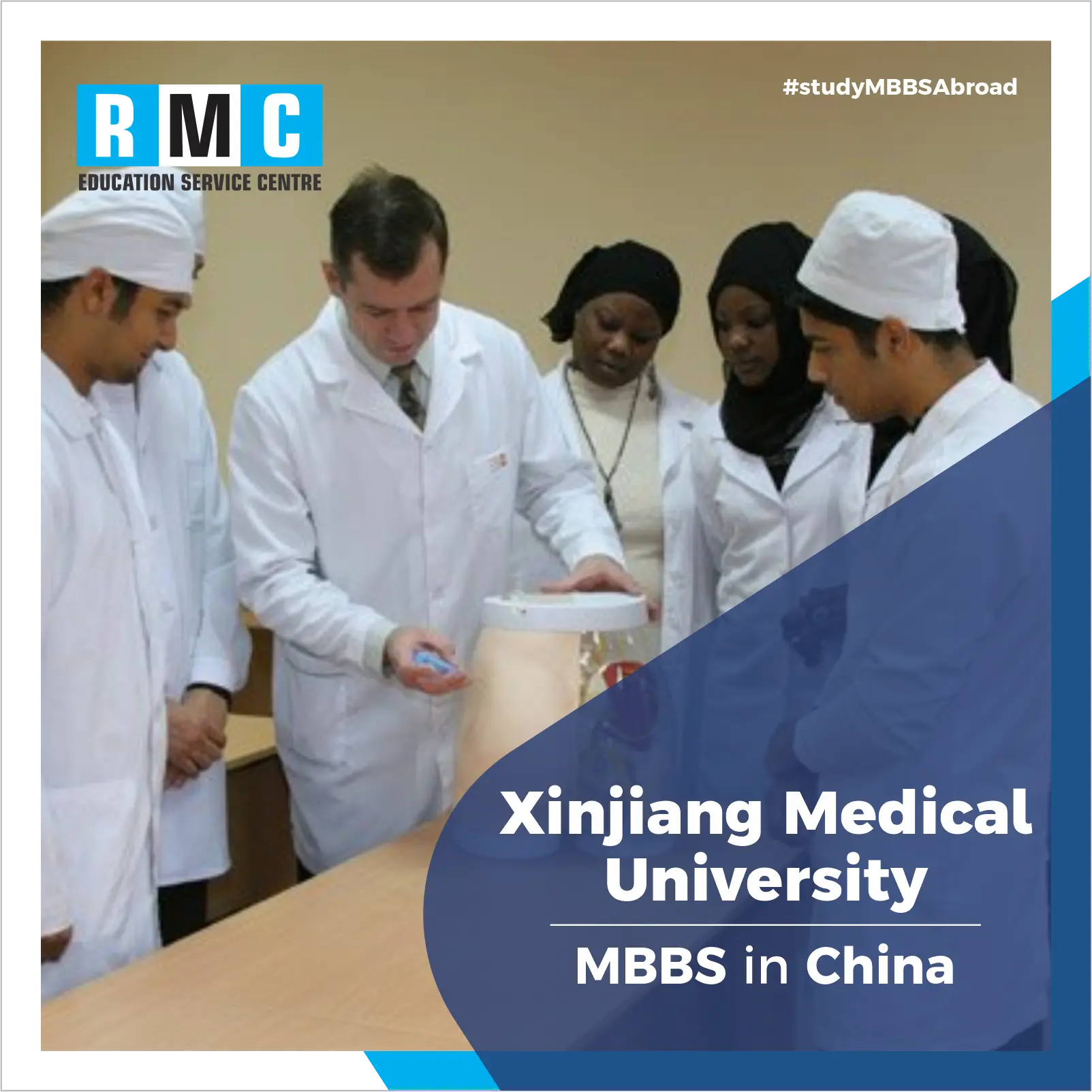 Xinjiang Medical University