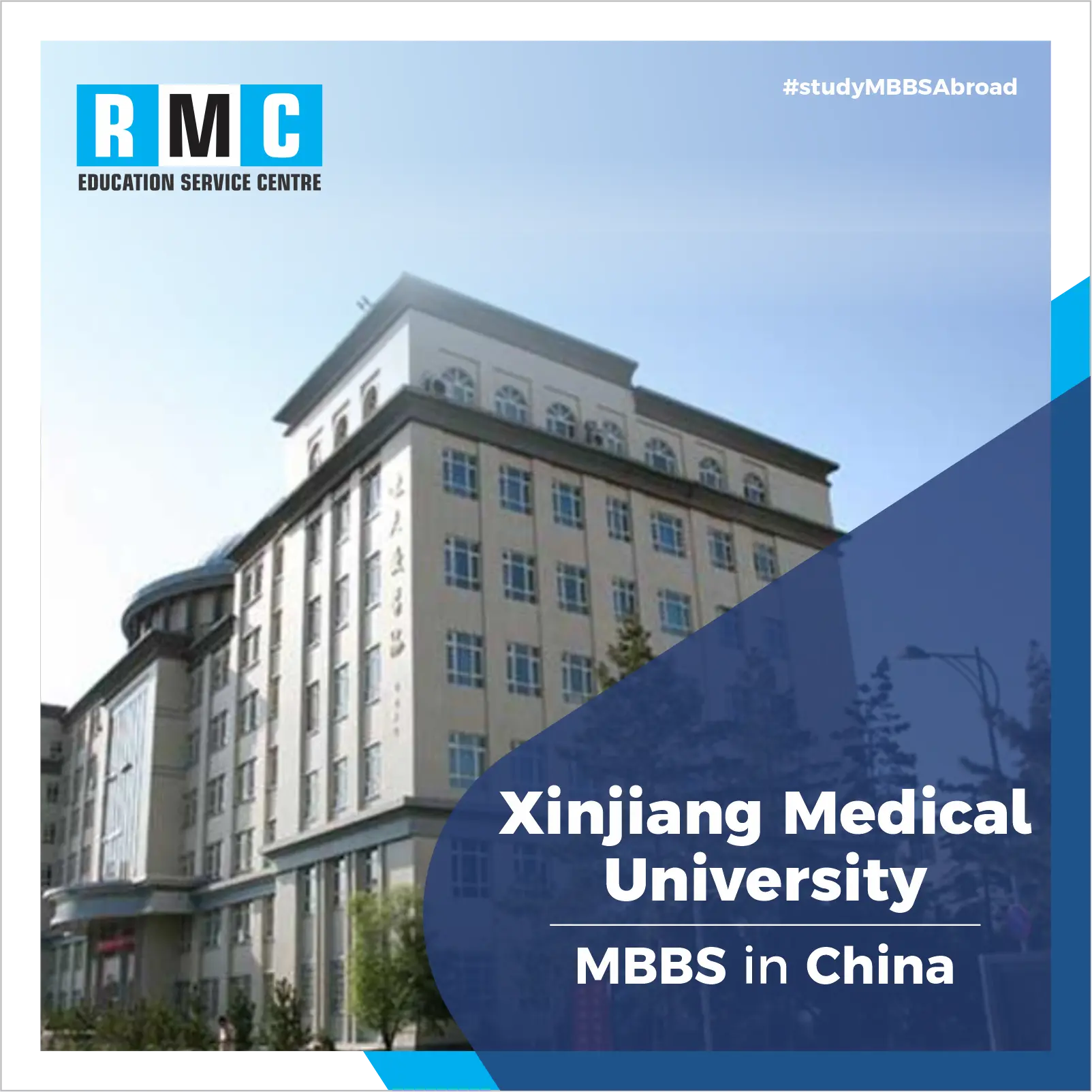 Xinjiang Medical University