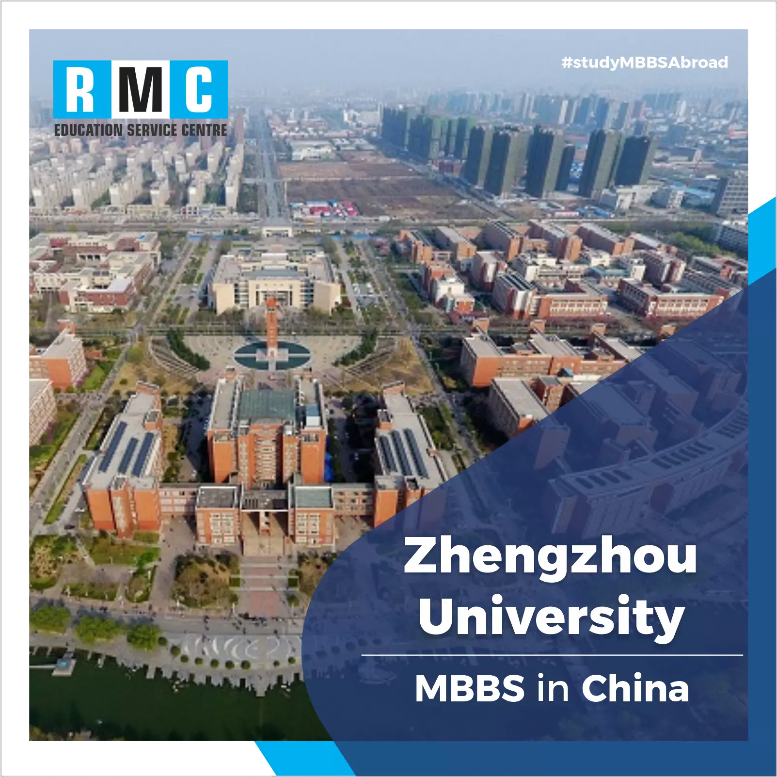 Zhengzhou Medical University