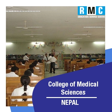 College of Medical Sciences nepal