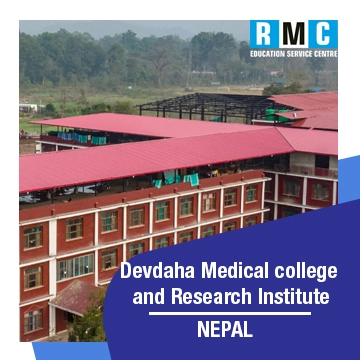 Devdaha Medical college and Research Institute