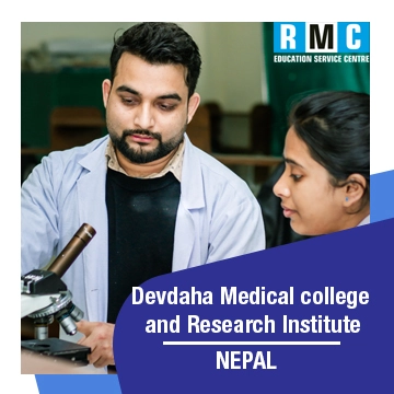 Devdaha Medical college and Research Institute 