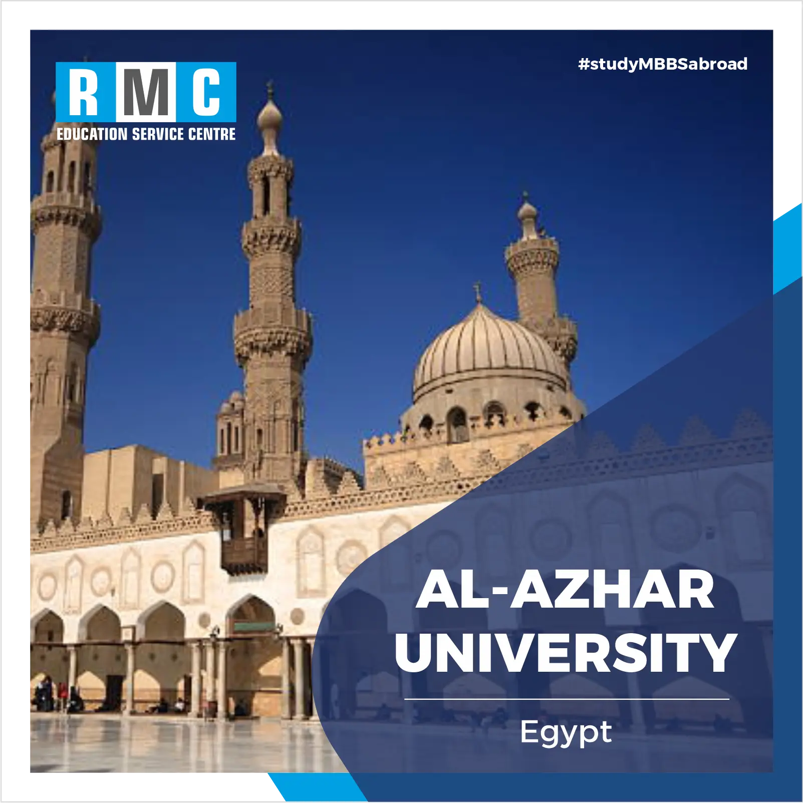 Al-Azhar University