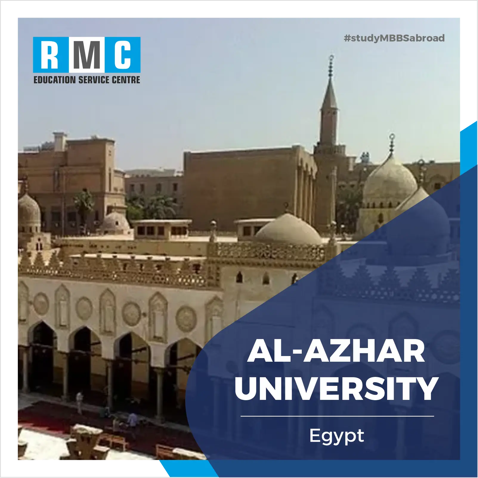 Al-Azhar University