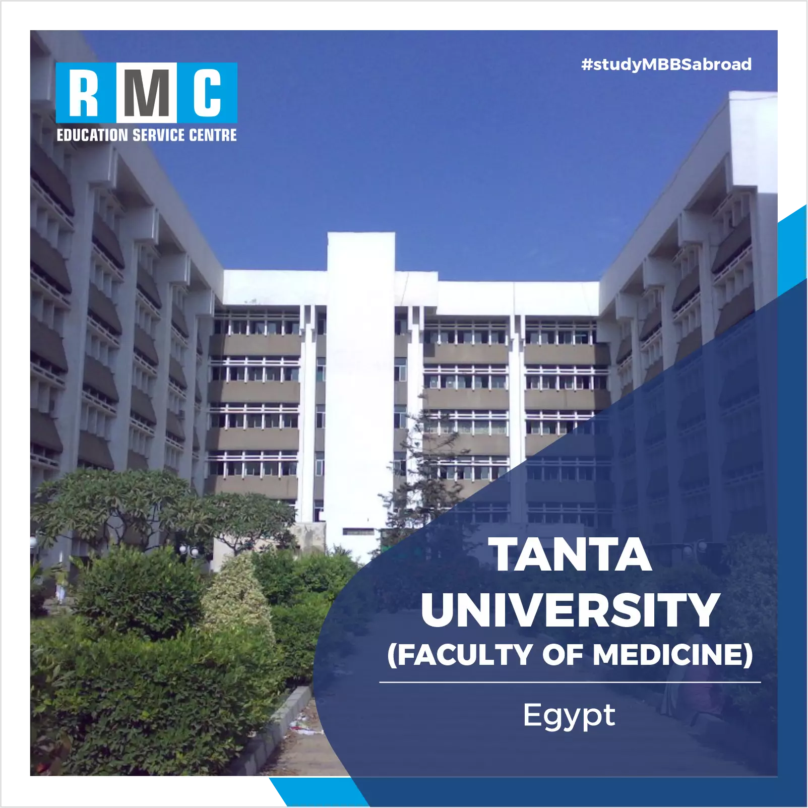 Tanta University Faculty of Medicine