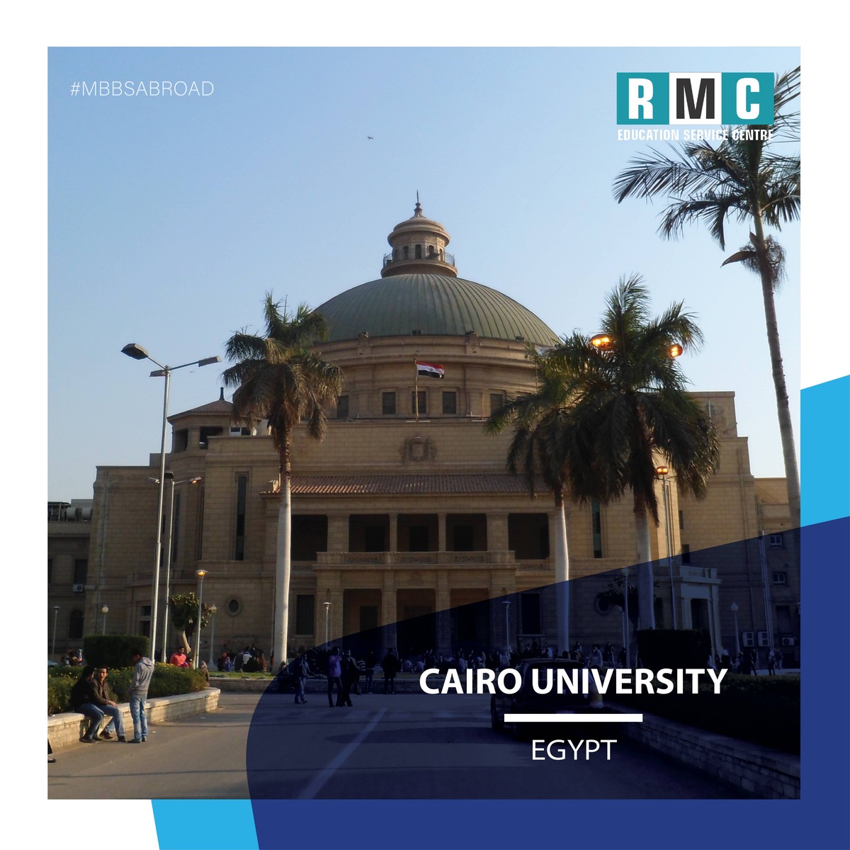 Cairo University