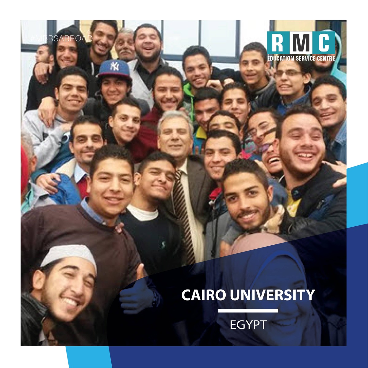 Cairo University