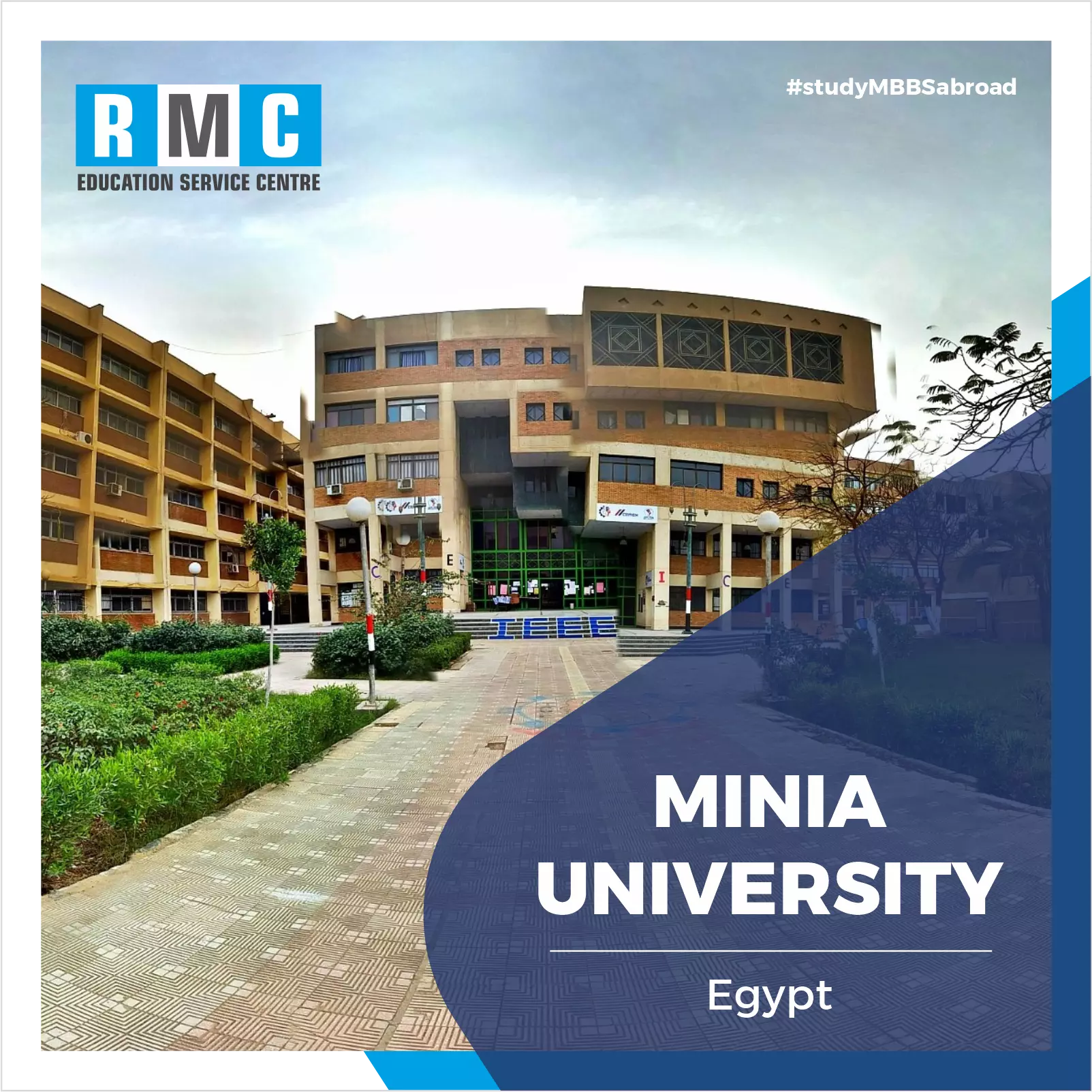 Minia University