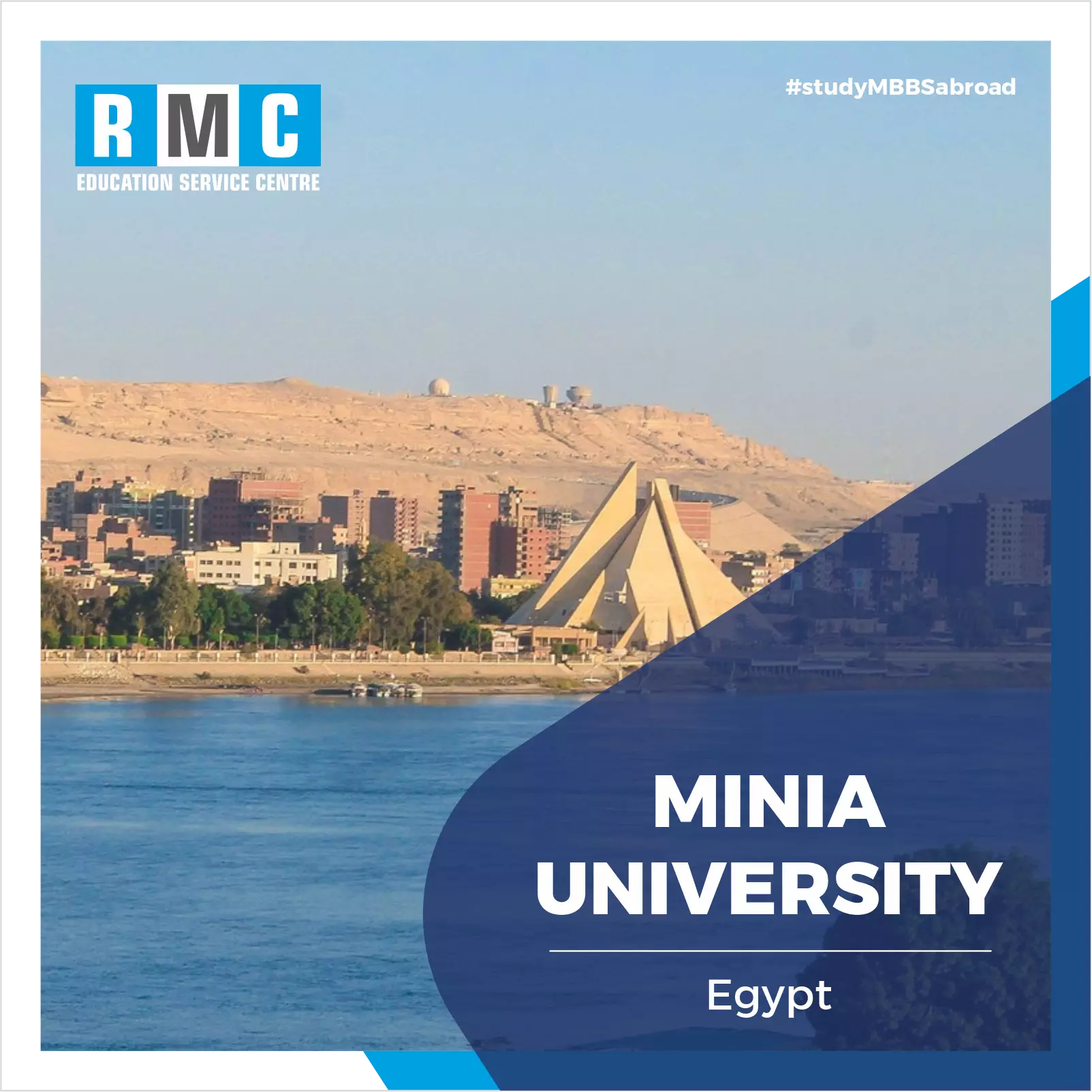 Minia University