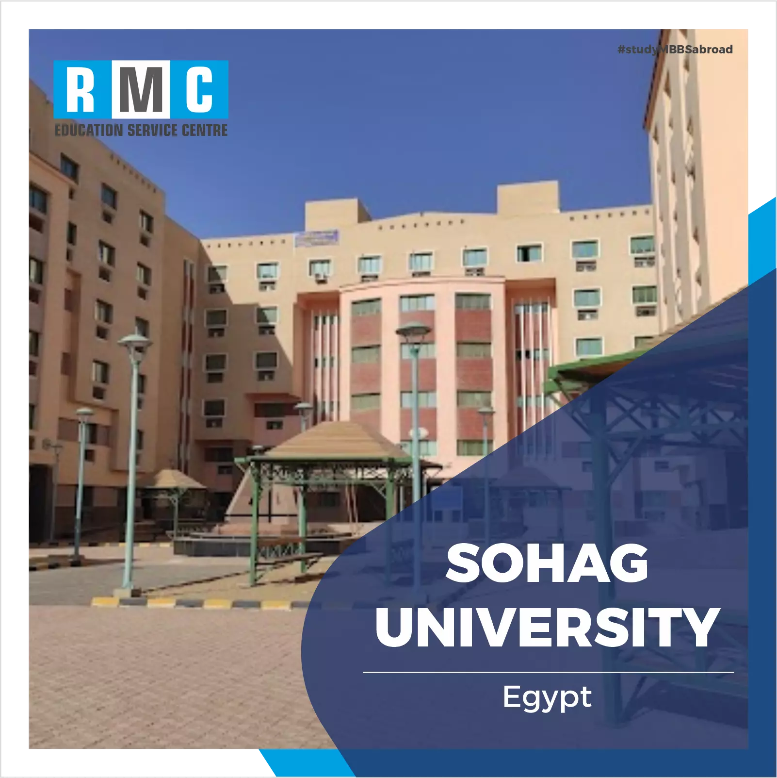 Sohag University