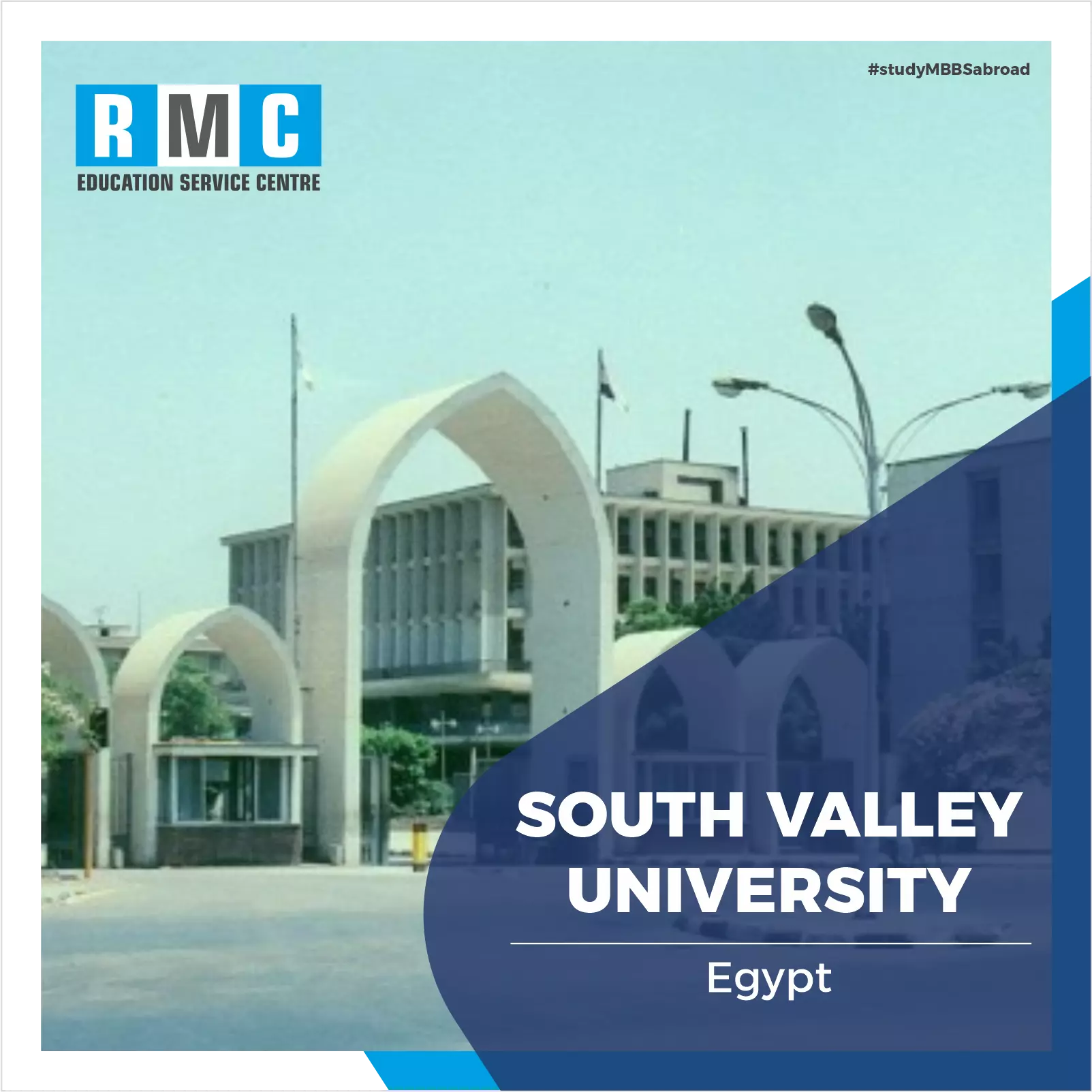 South Valley University