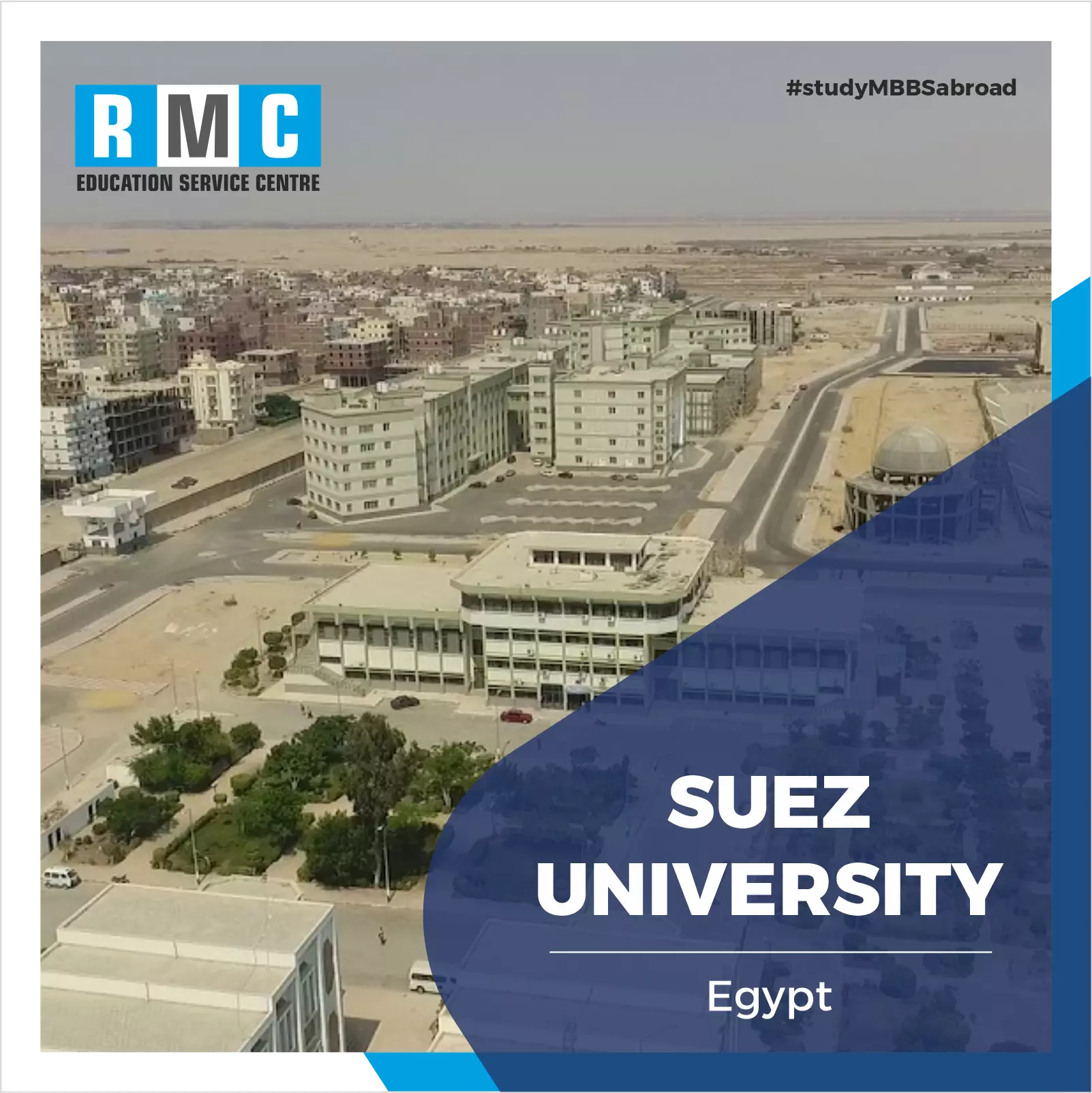 Suez University